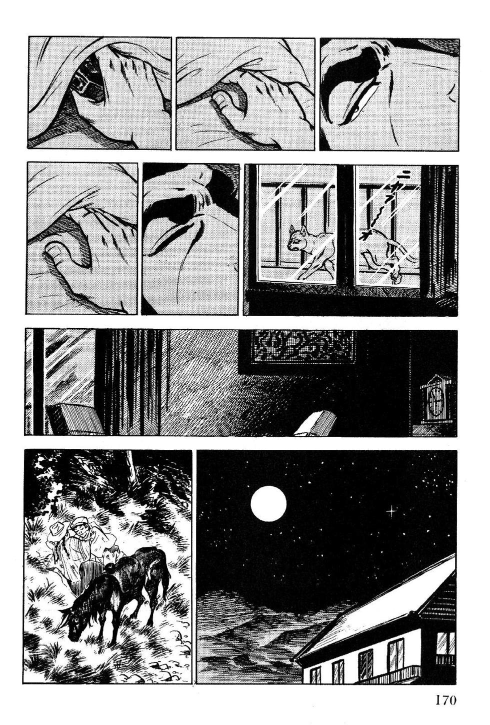 Page 172