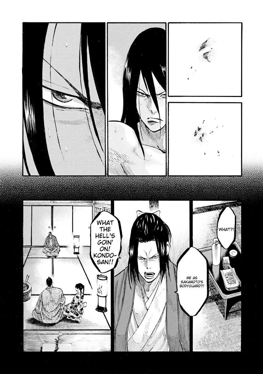 Page 172