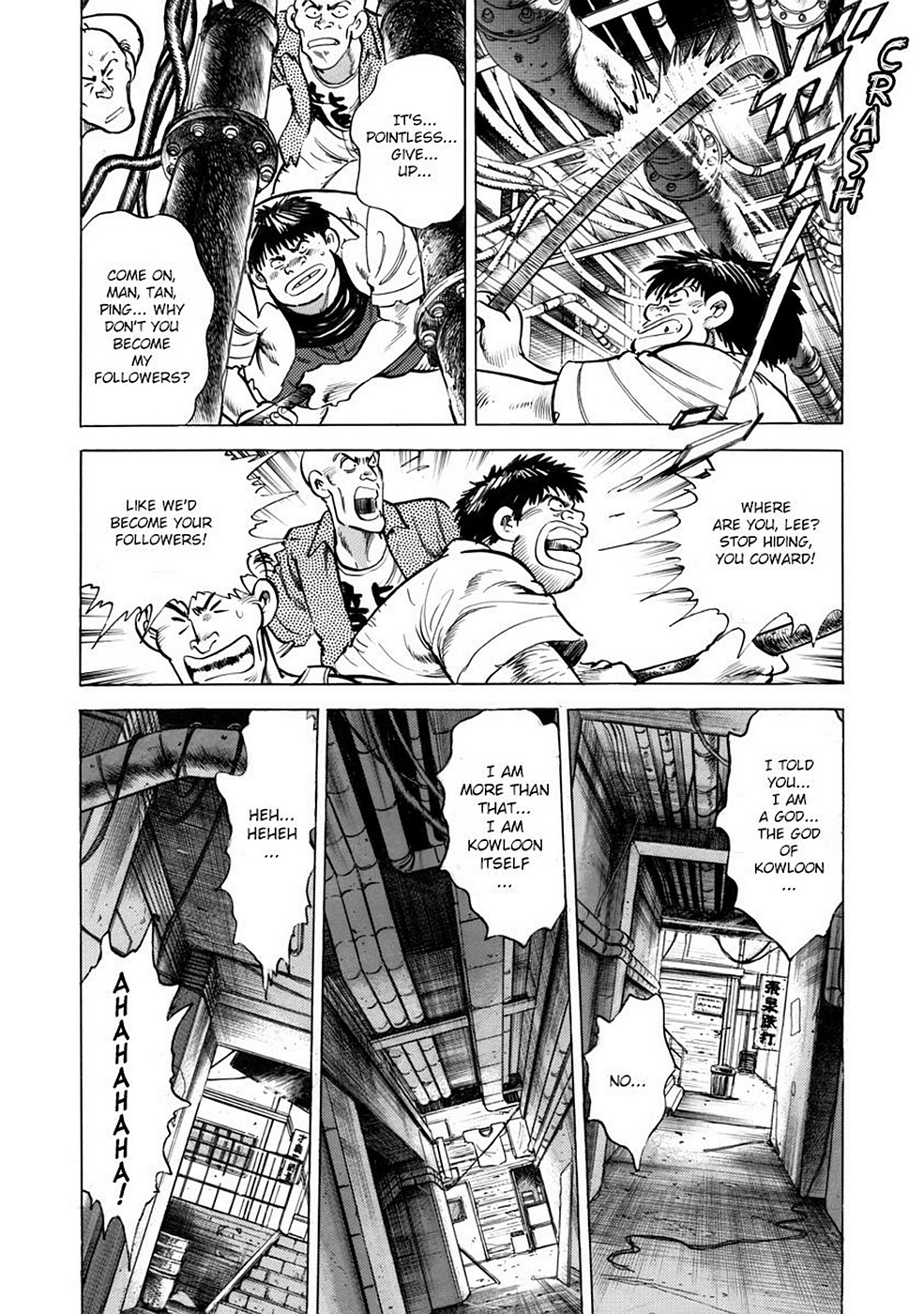Page 172