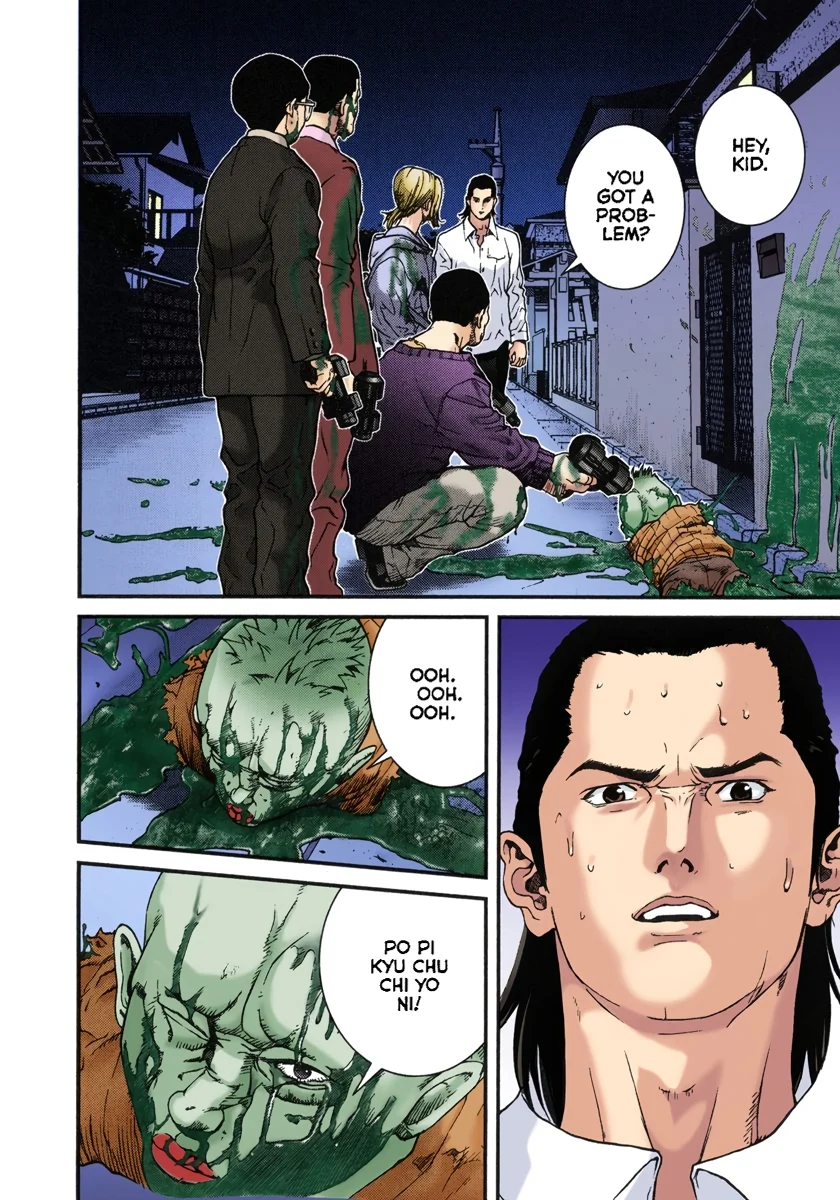 Page 172