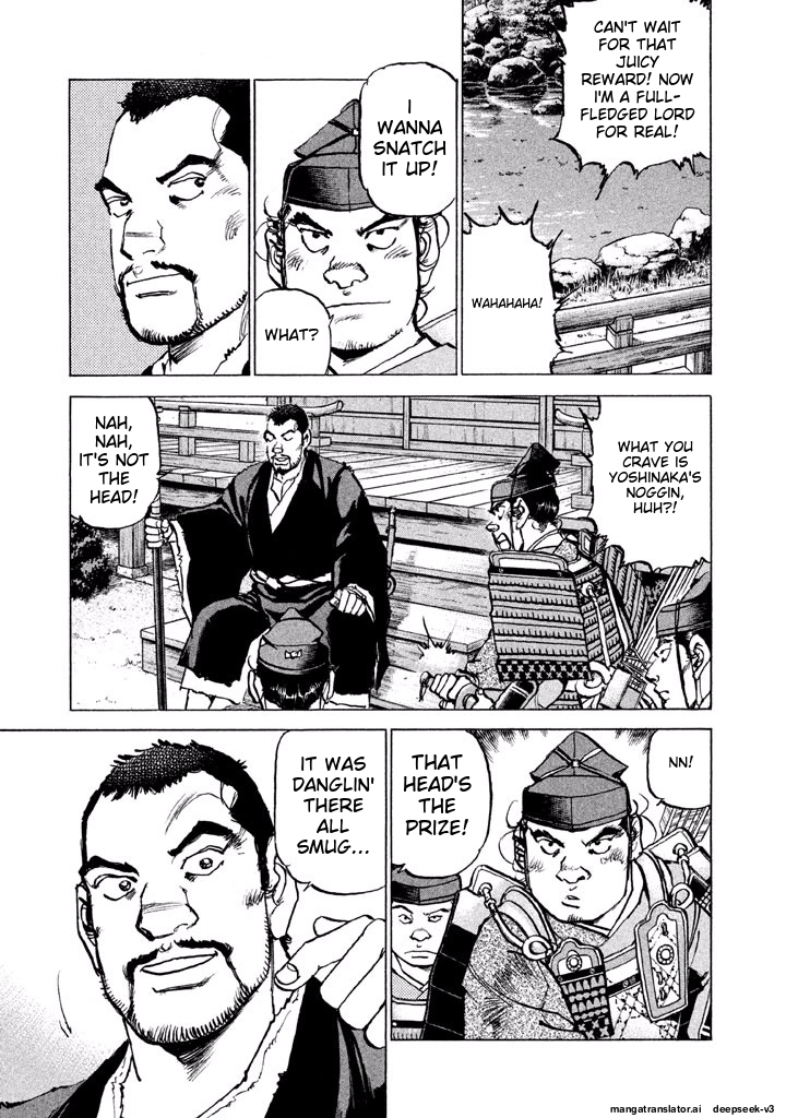 Page 172