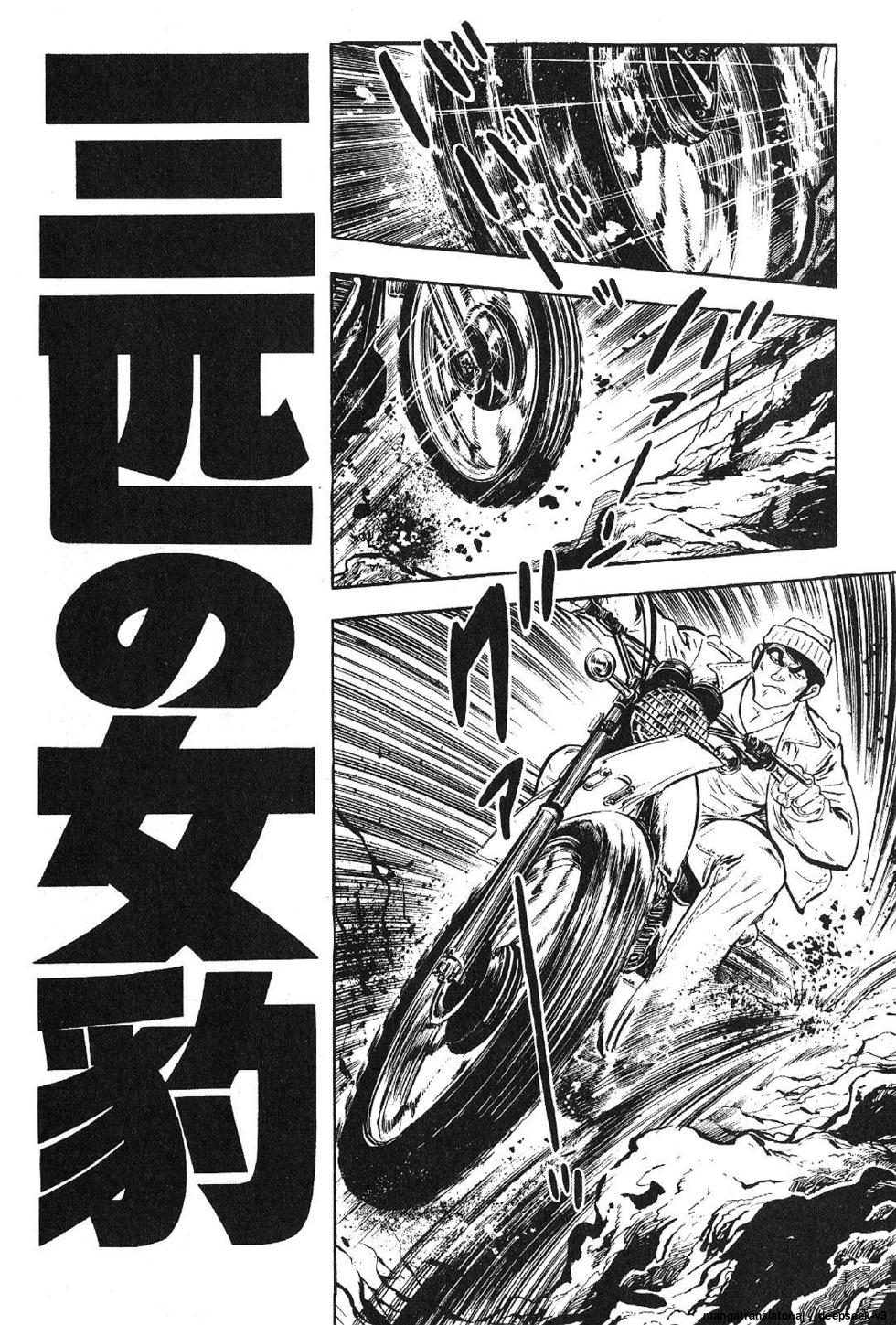 Page 172