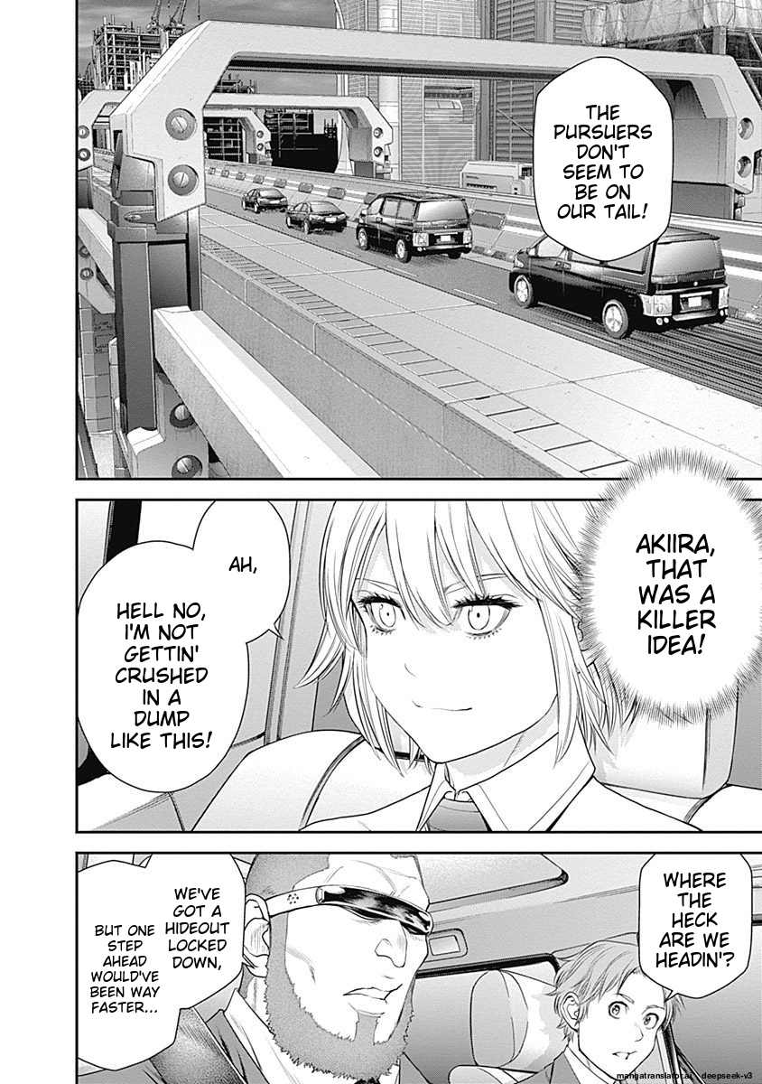 Page 172