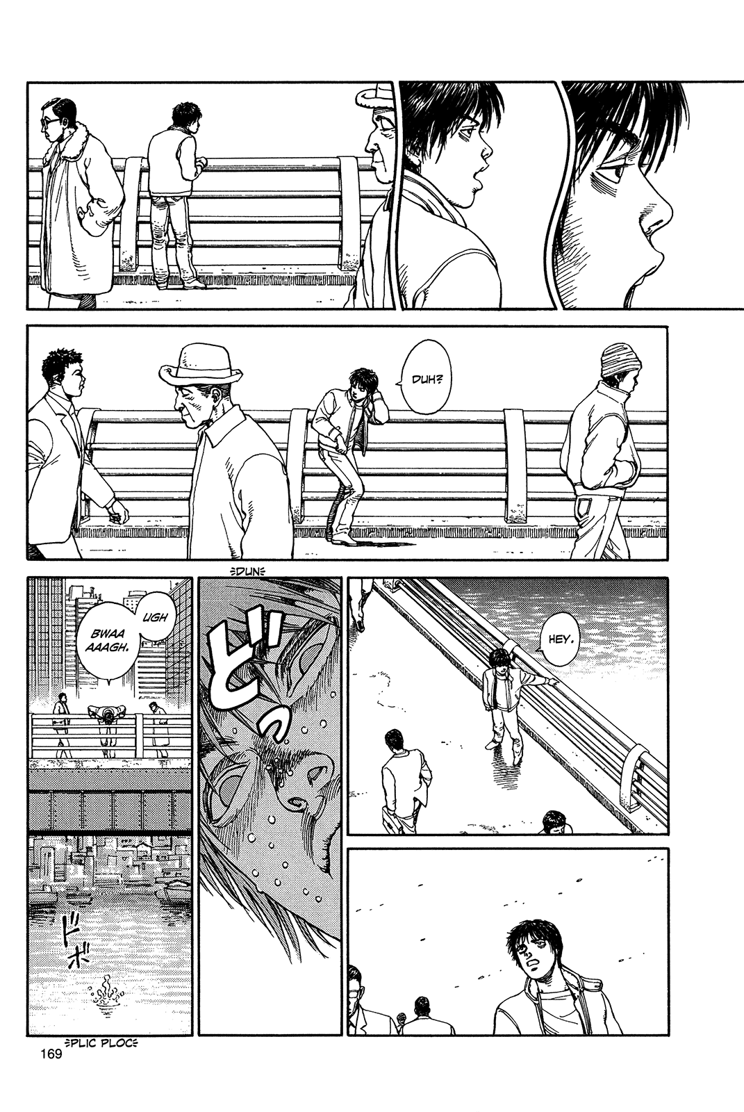 Page 171