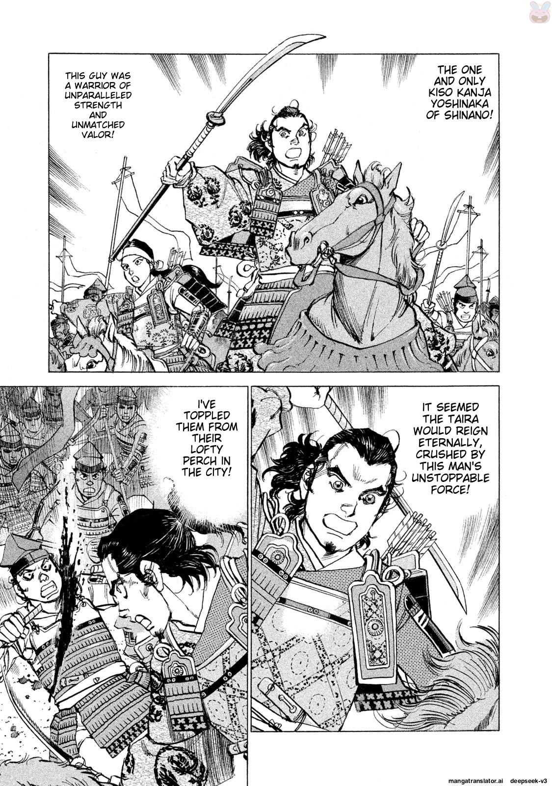 Page 172