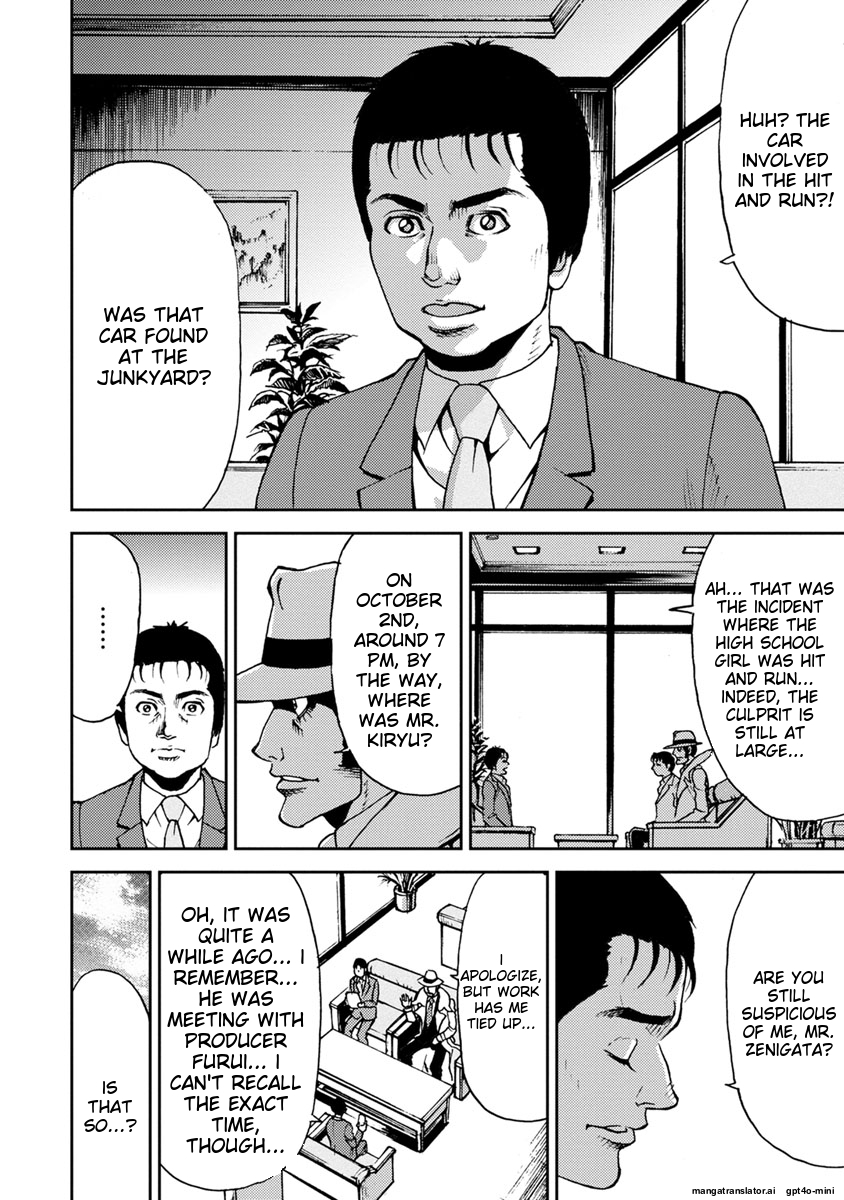 Page 172