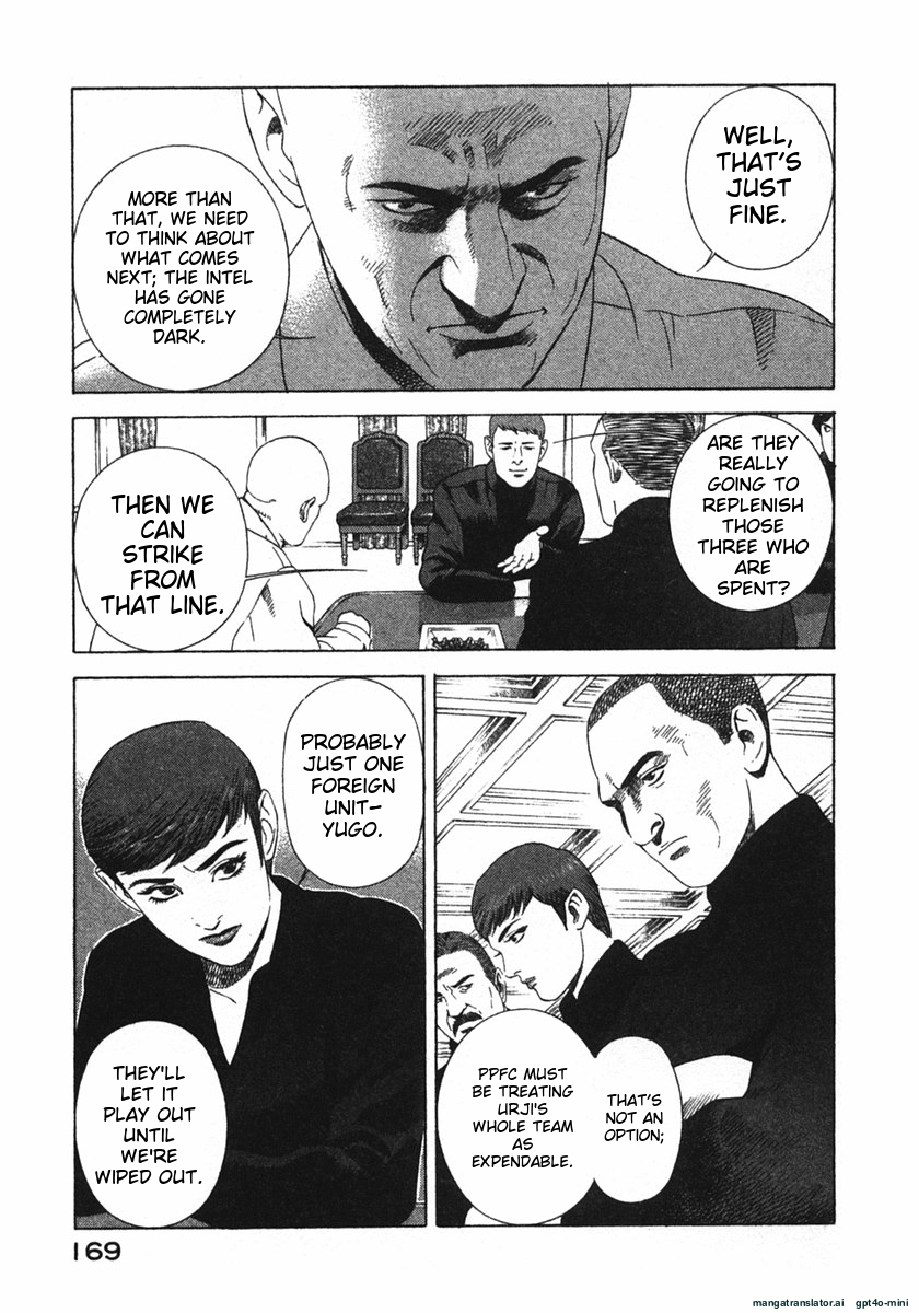 Page 172