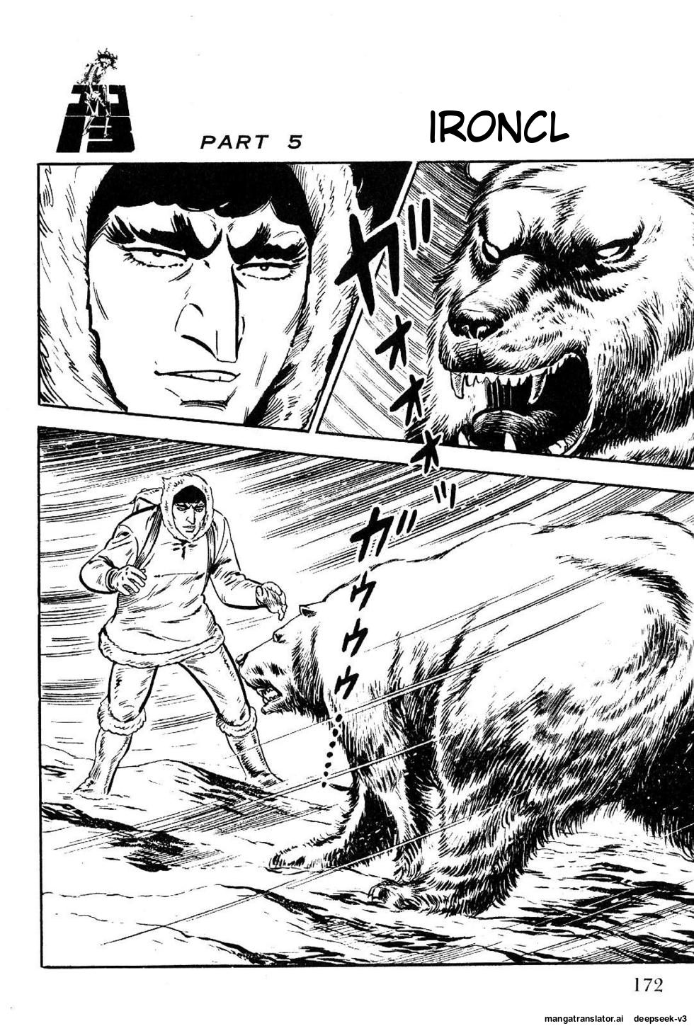 Page 172