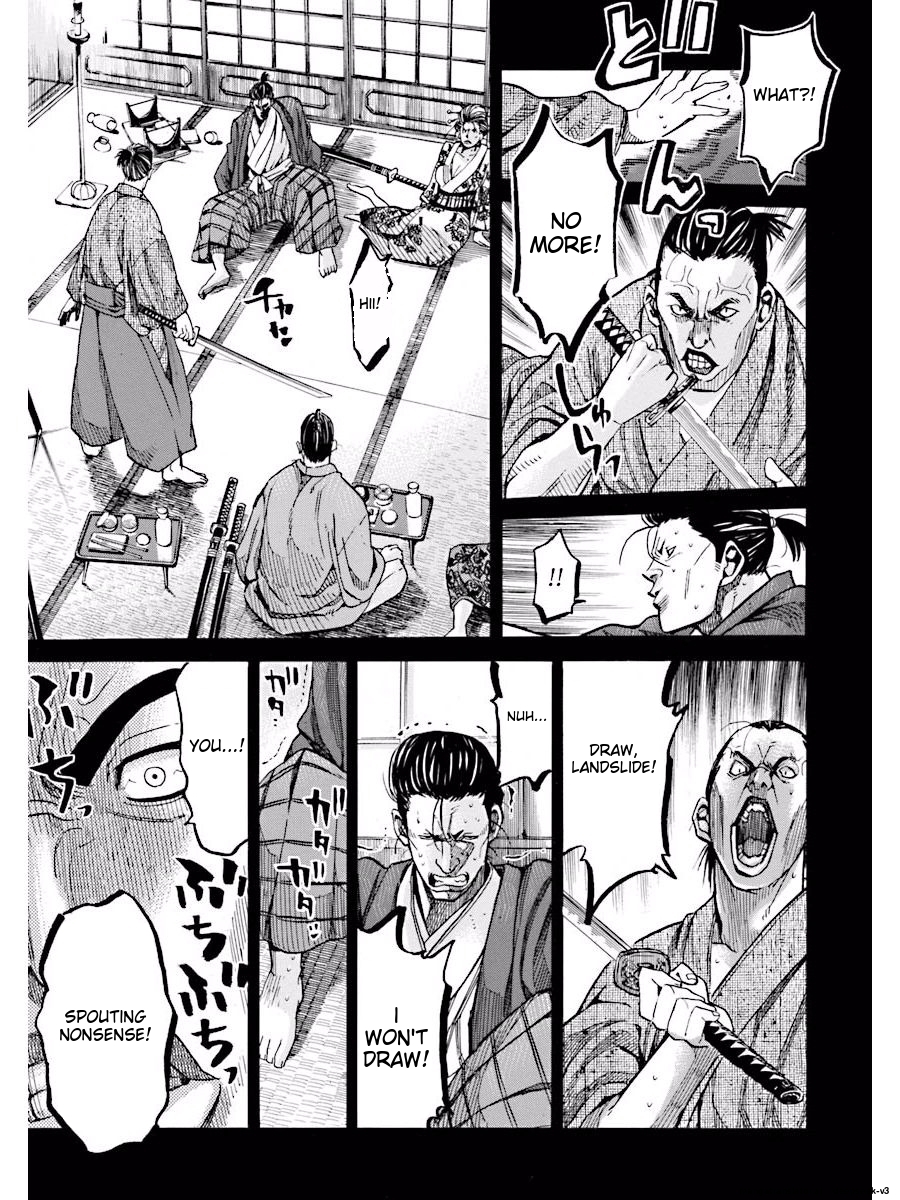 Page 172