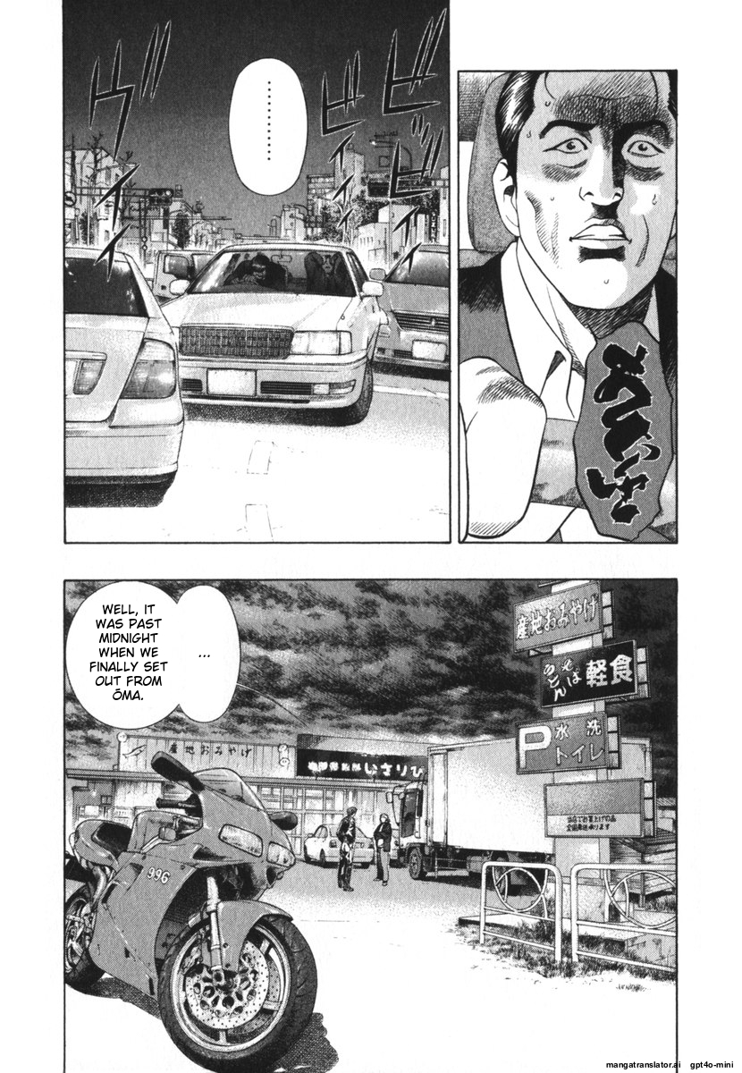 Page 172
