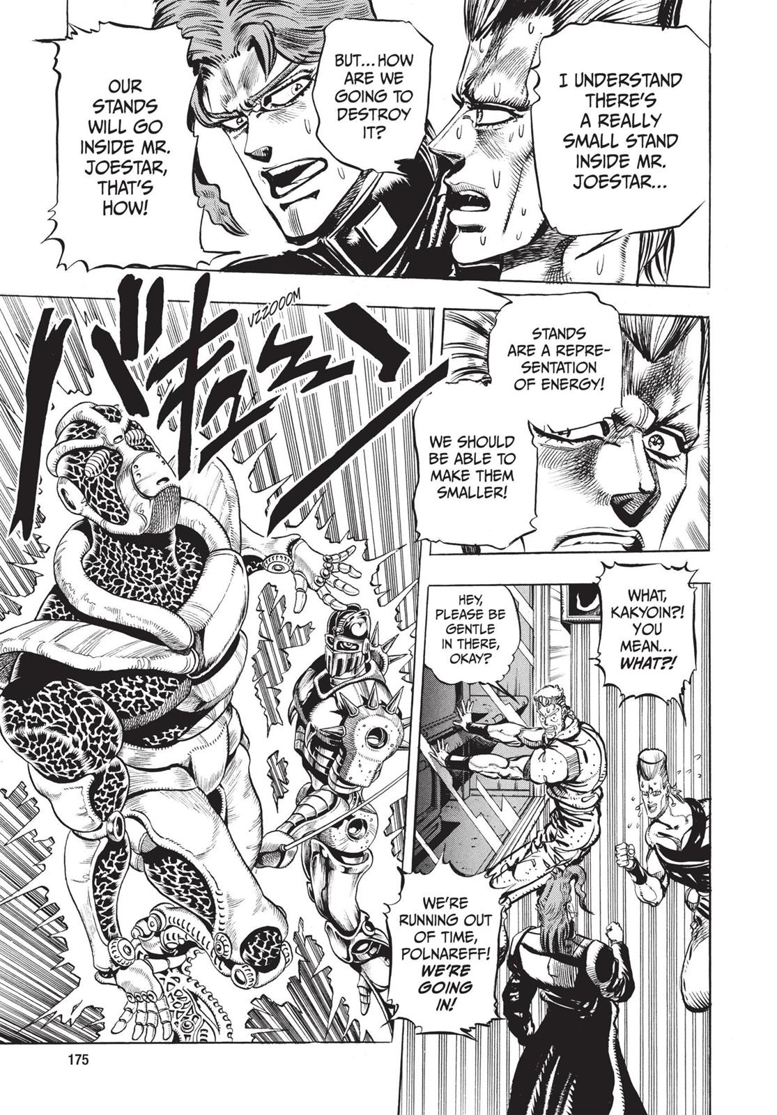Page 172
