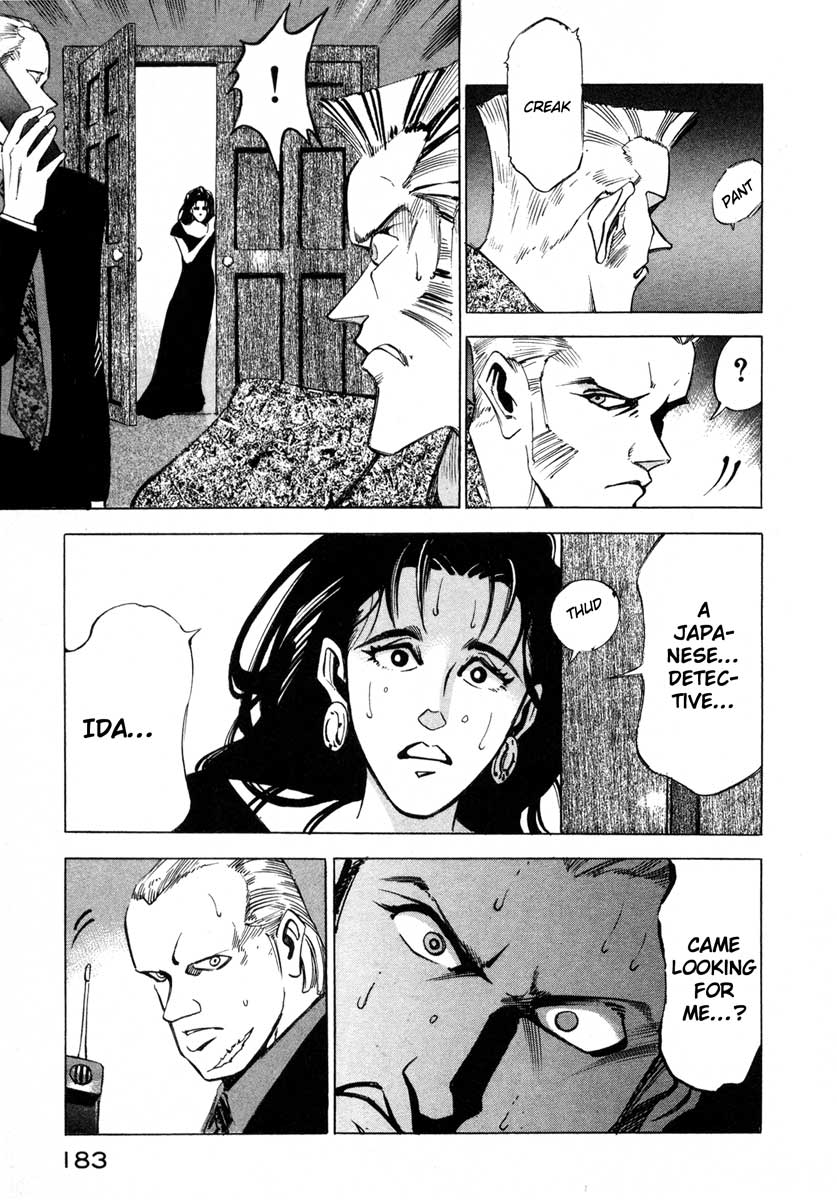 Page 171