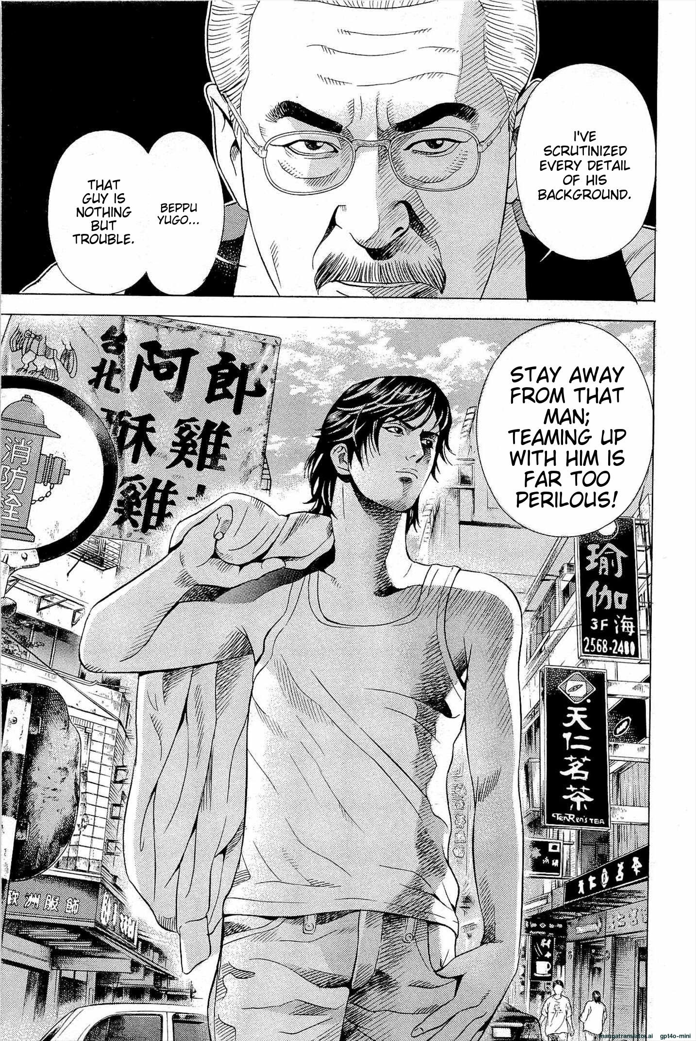 Page 172