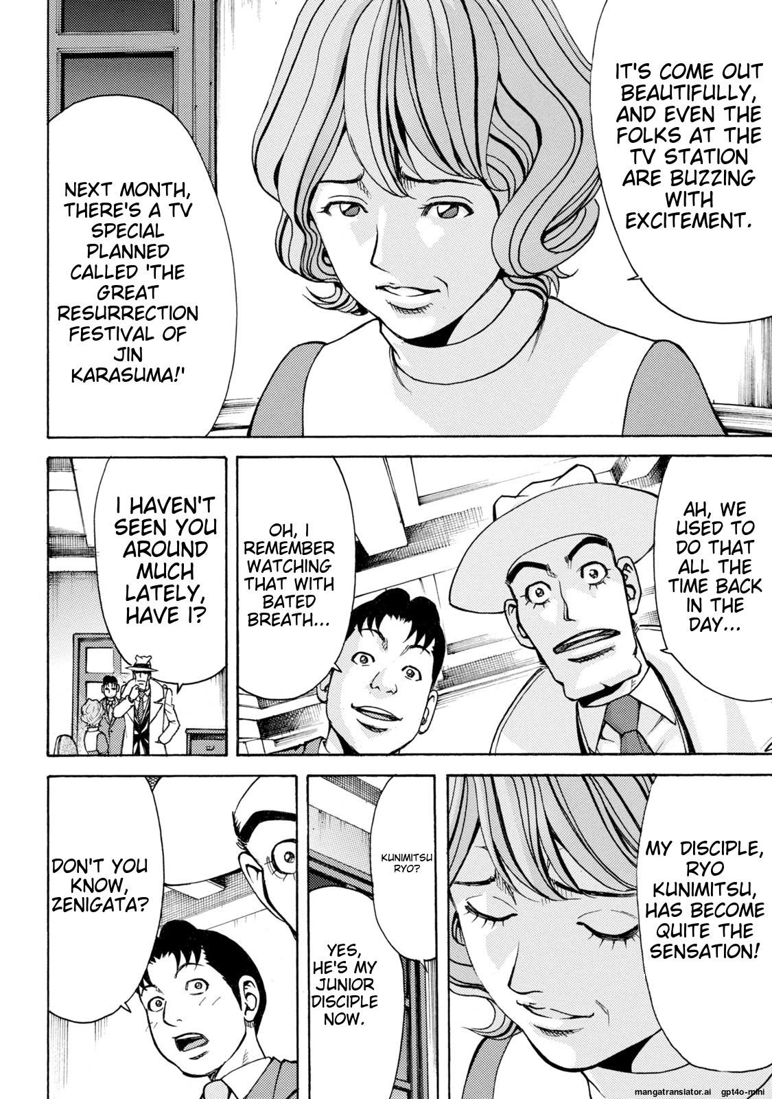 Page 172