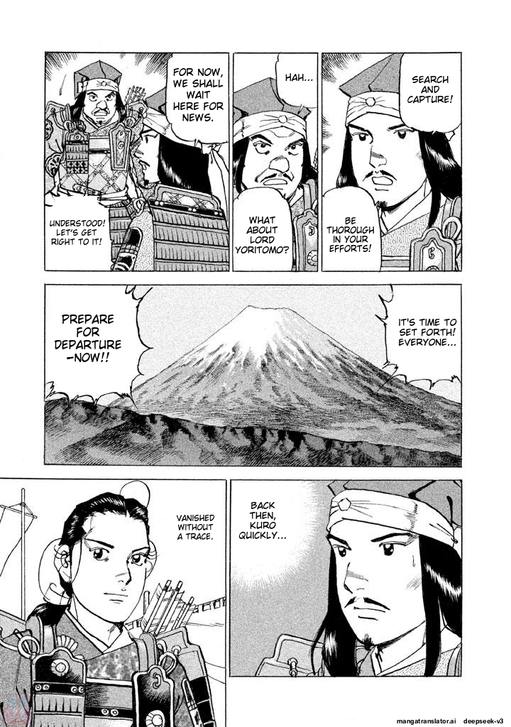 Page 172