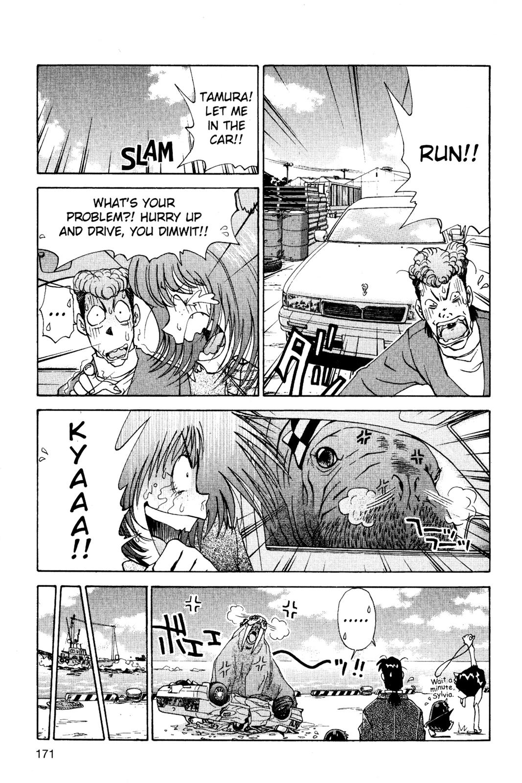 Page 172