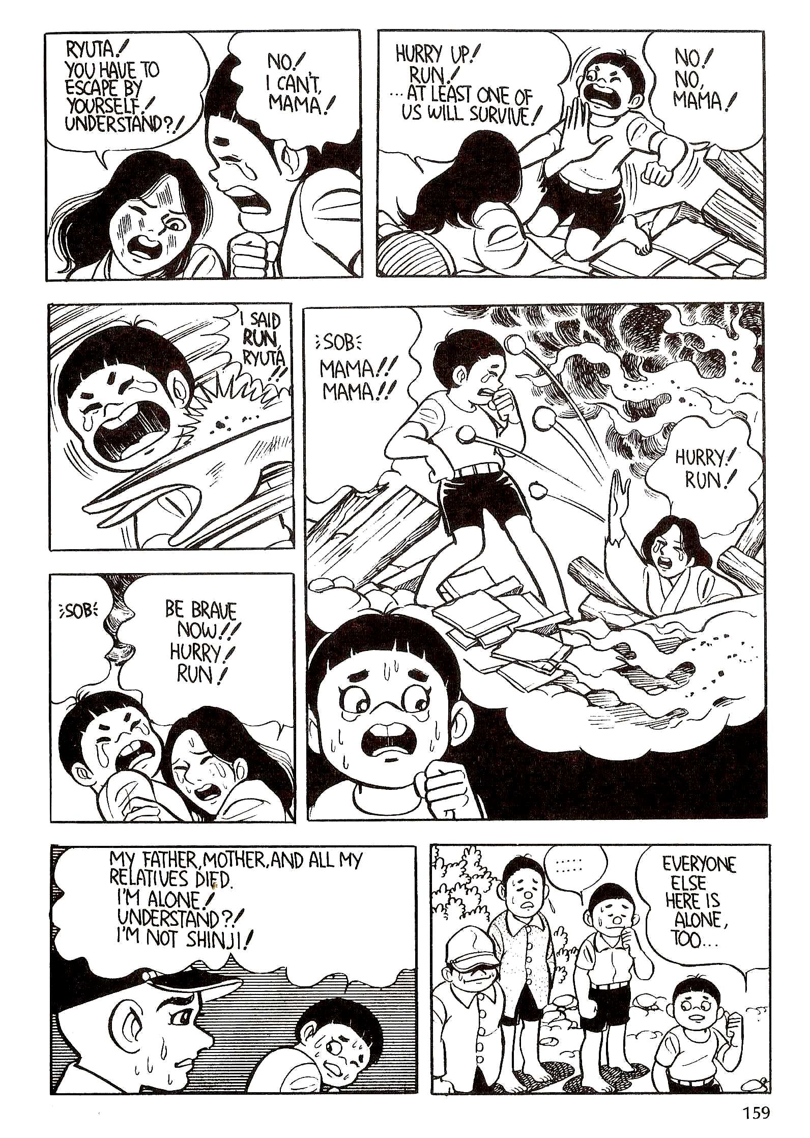 Page 172