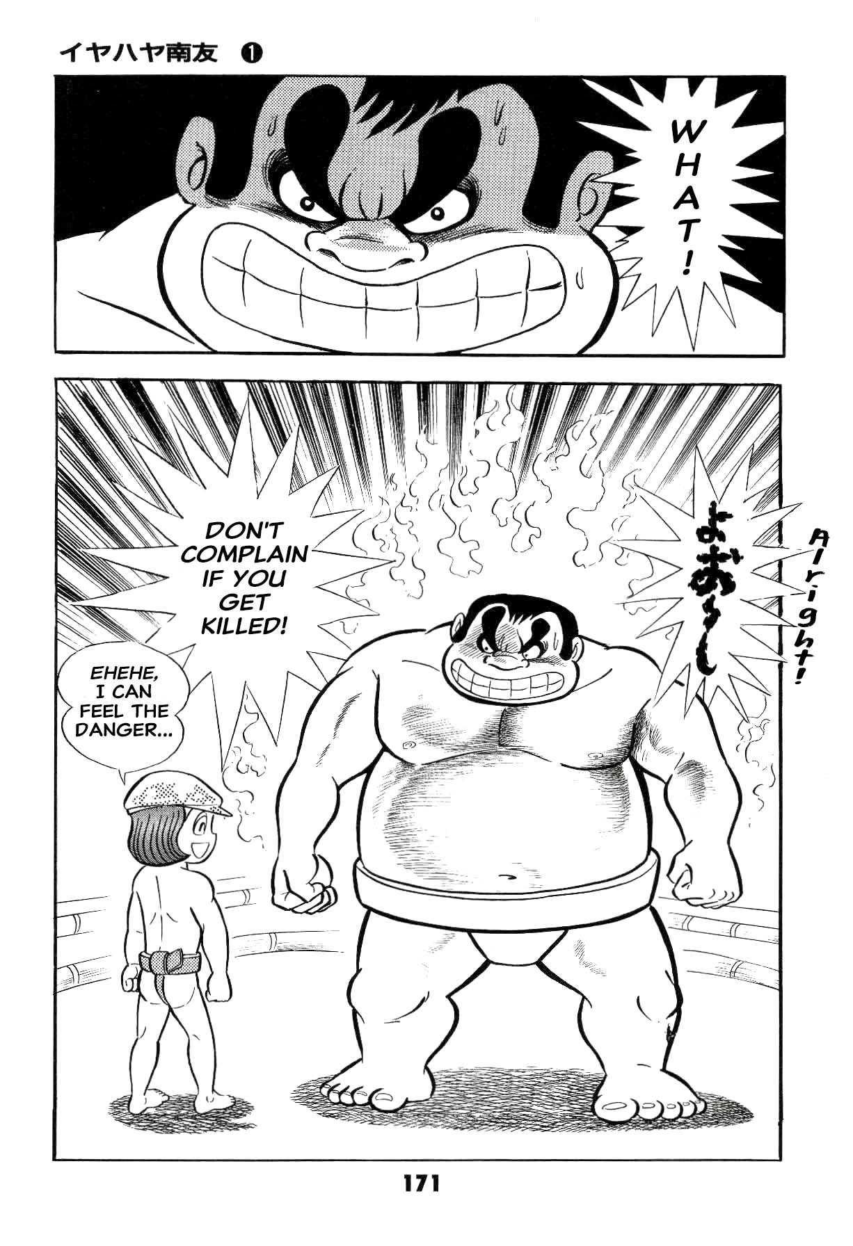 Page 172