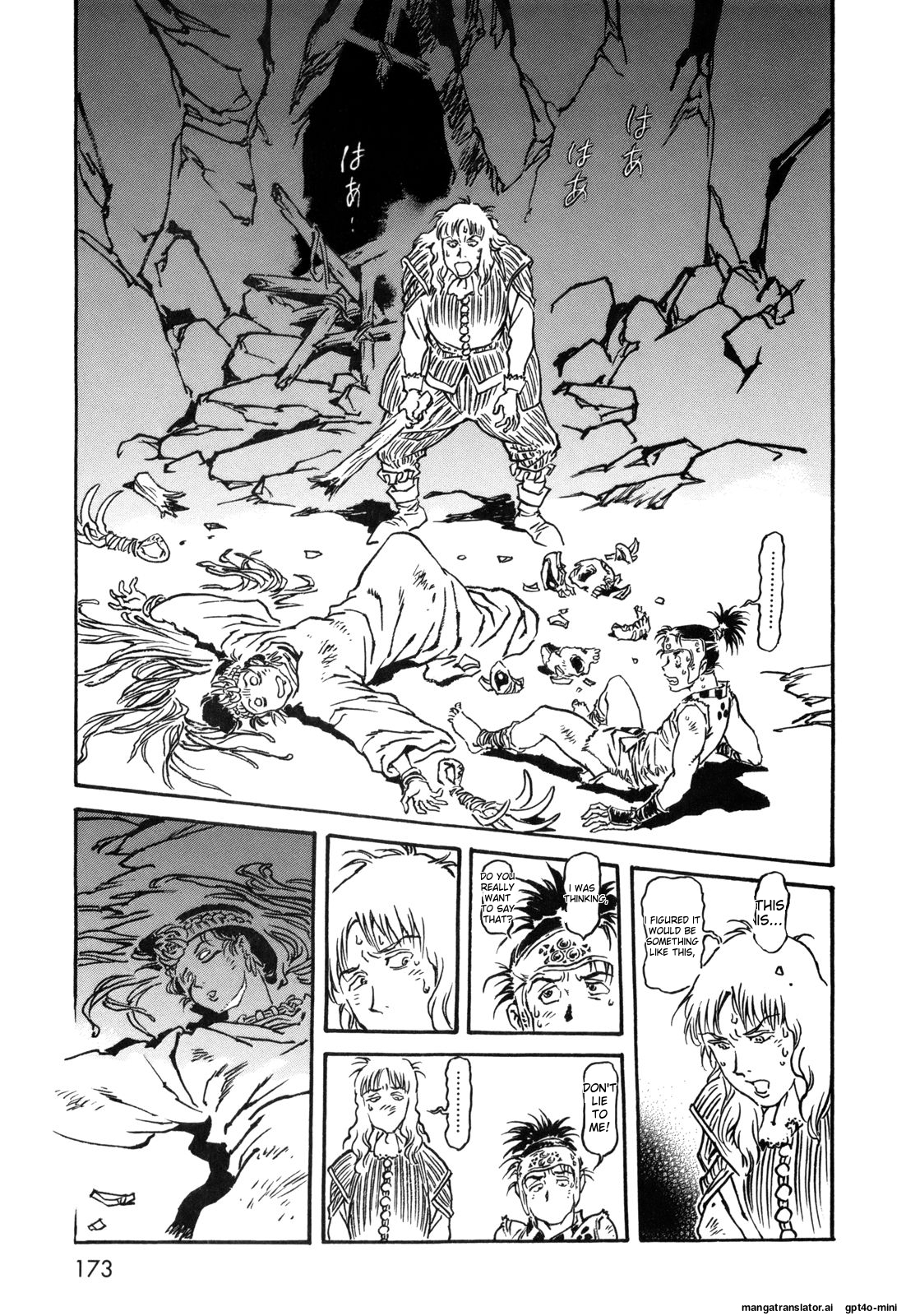 Page 172