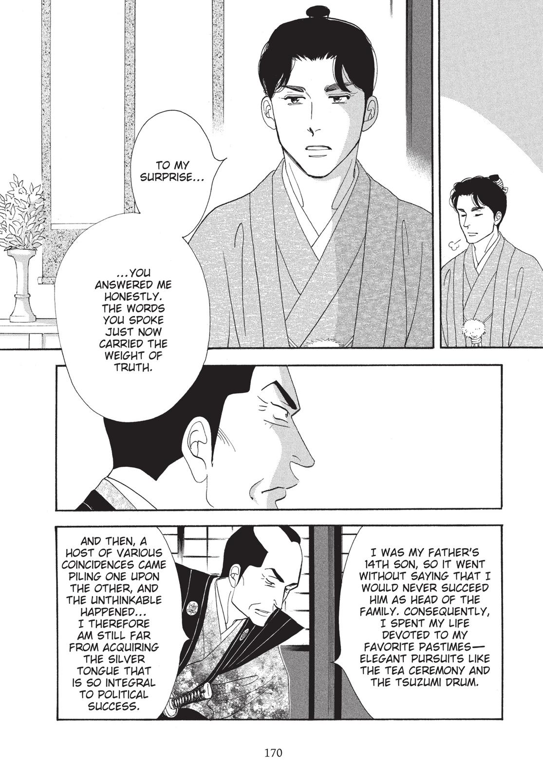 Page 171