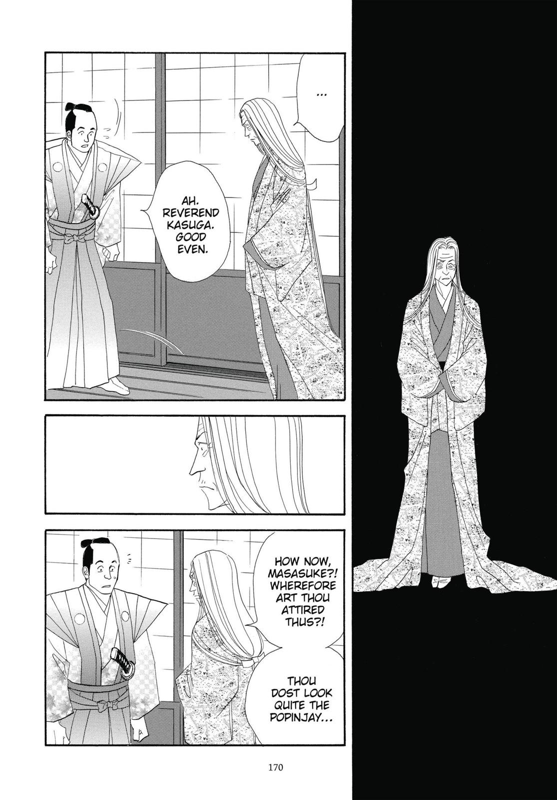 Page 171