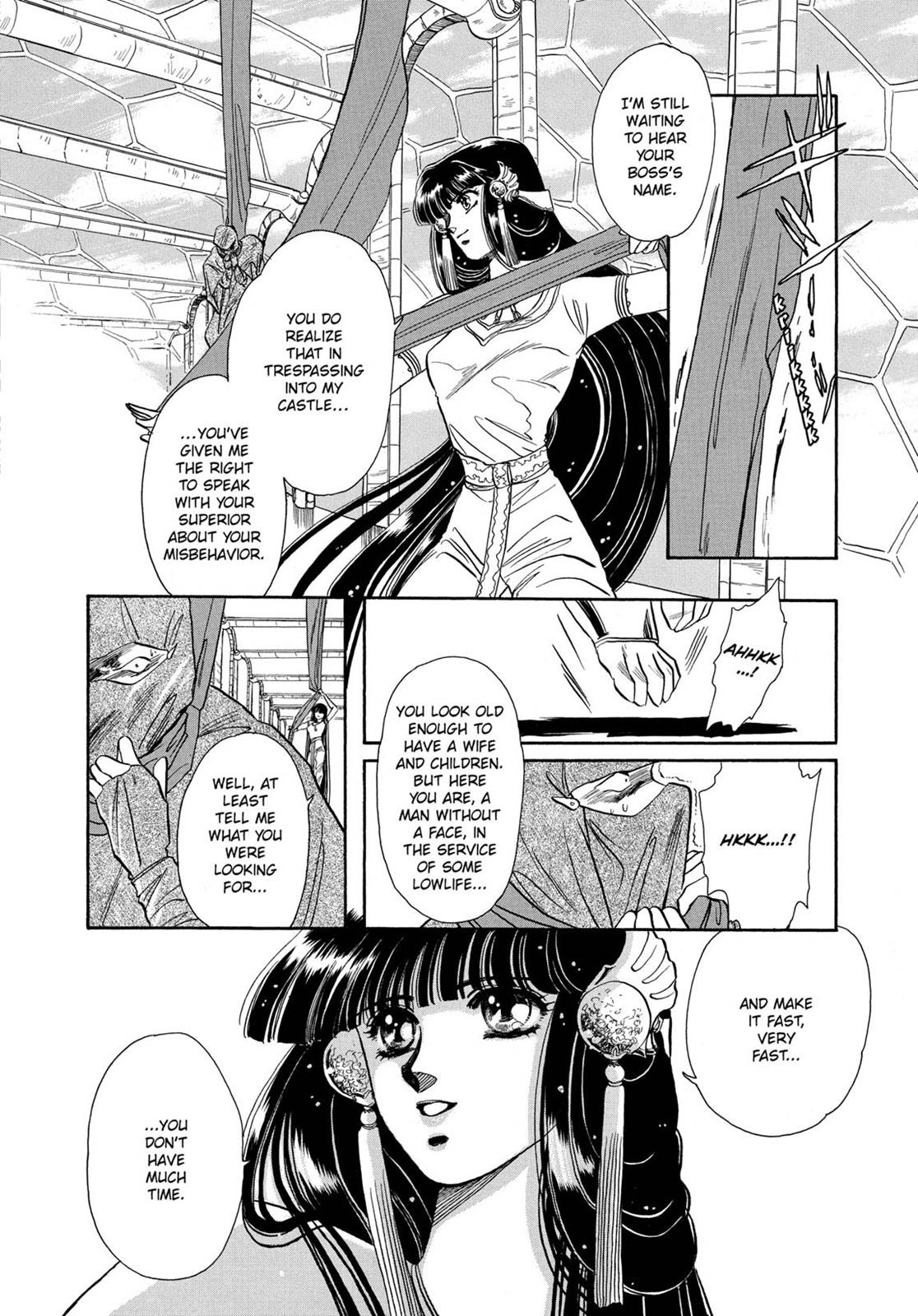 Page 172