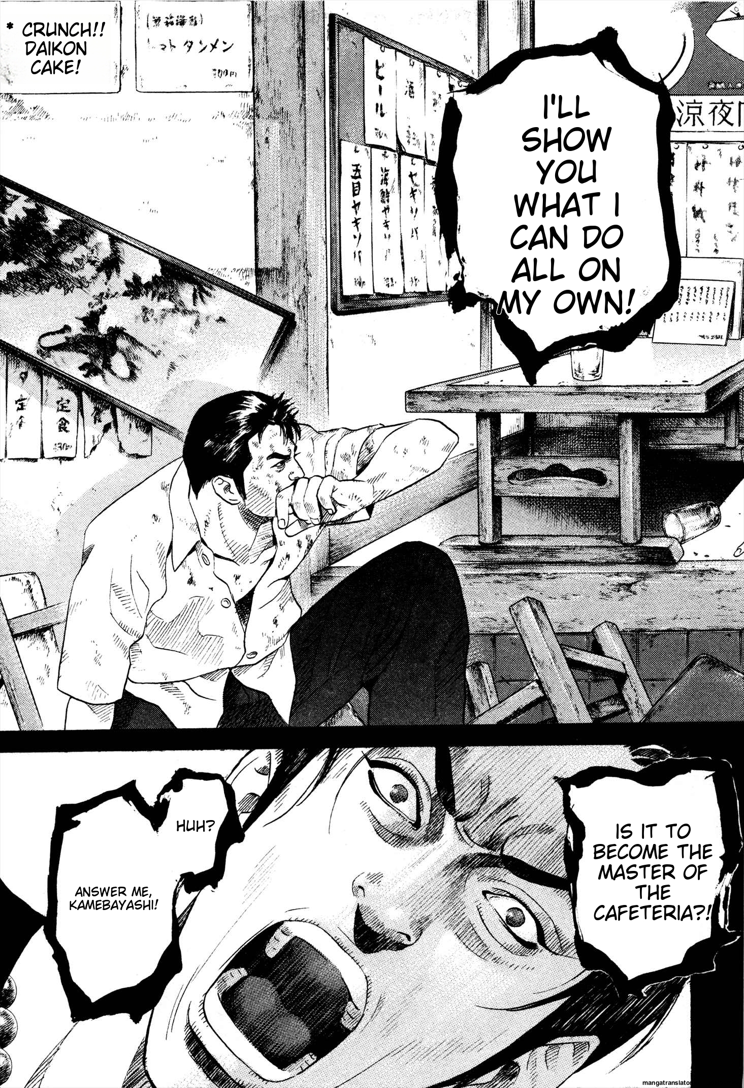 Page 172