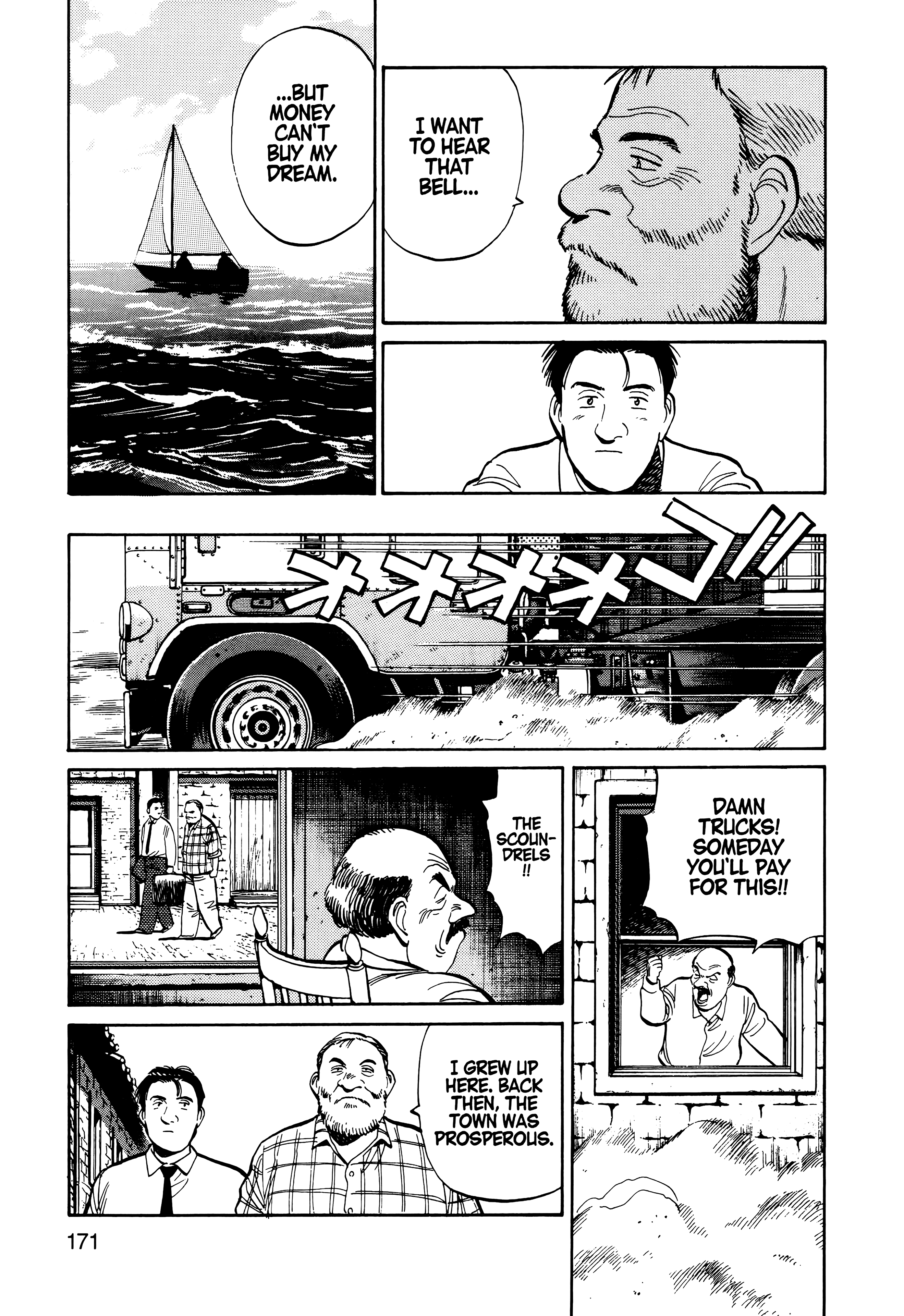 Page 172