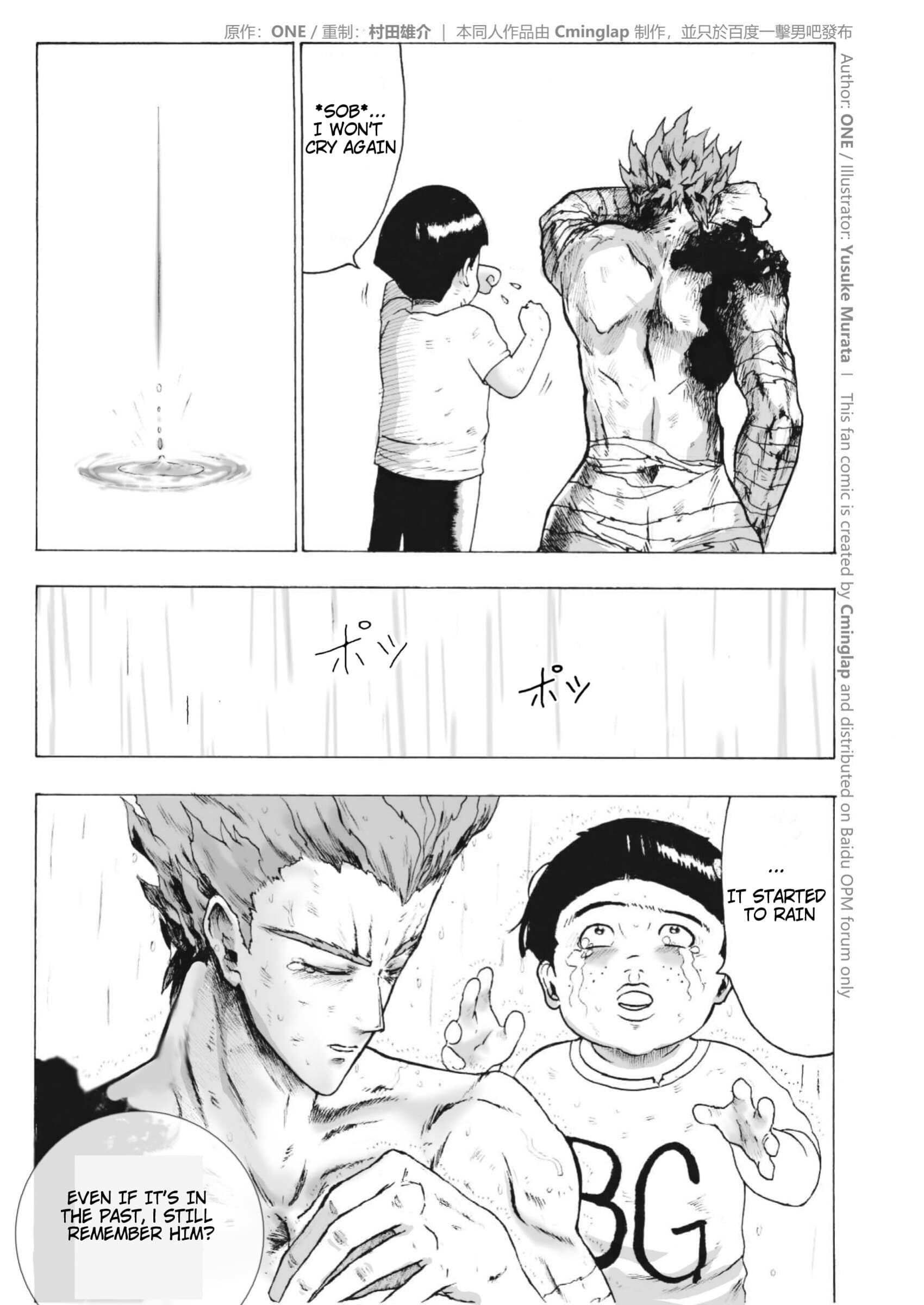 Page 171