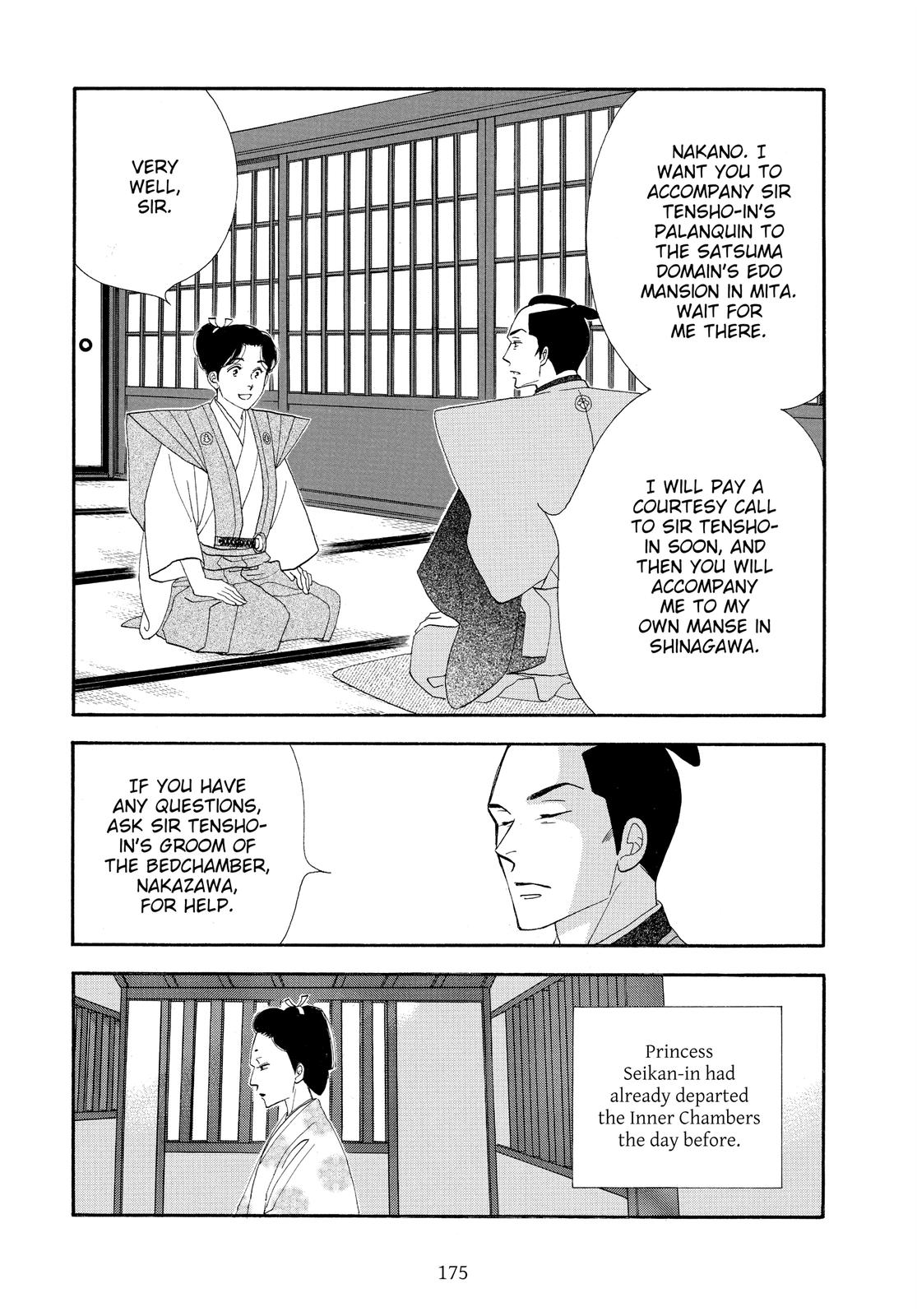 Page 173