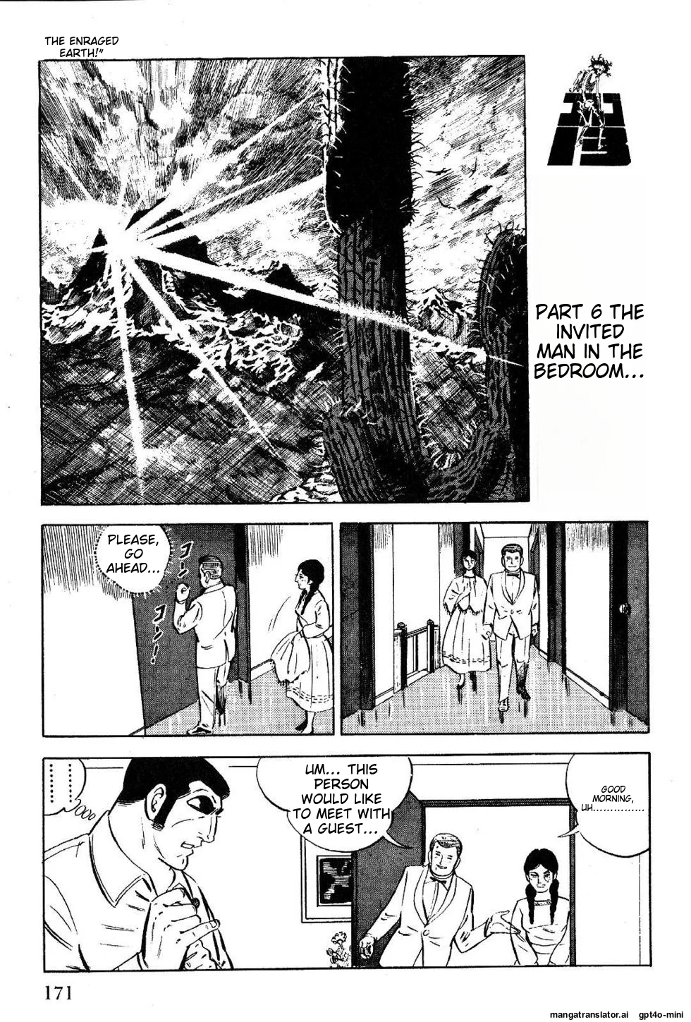 Page 173