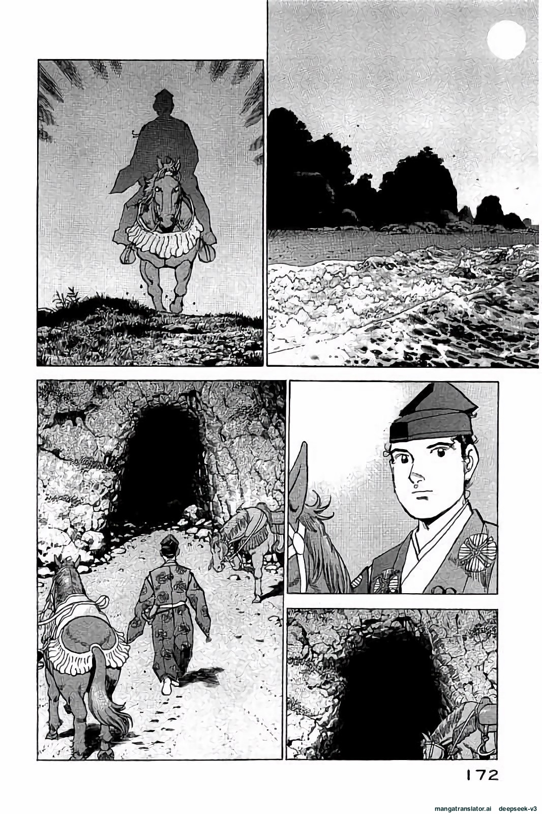 Page 173