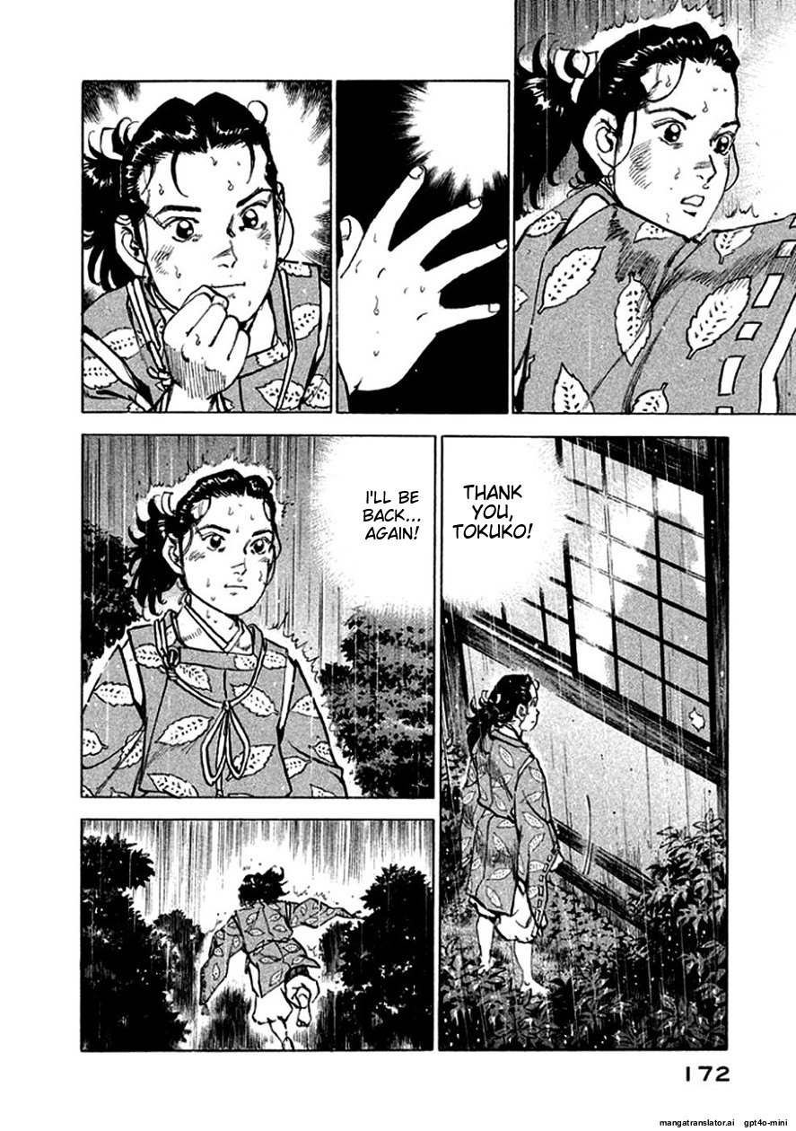 Page 173