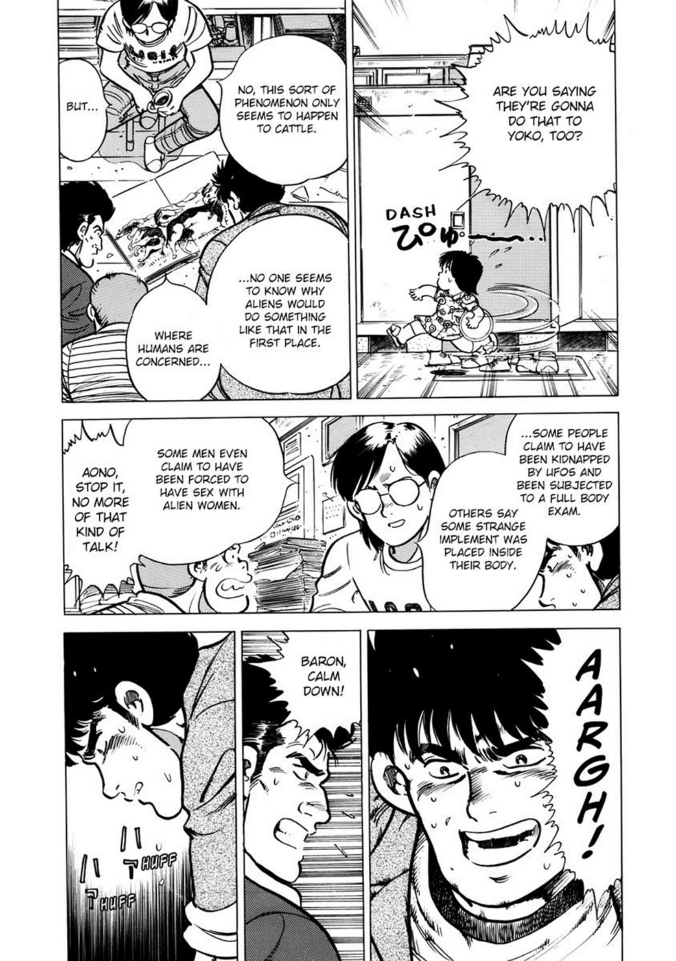 Page 173