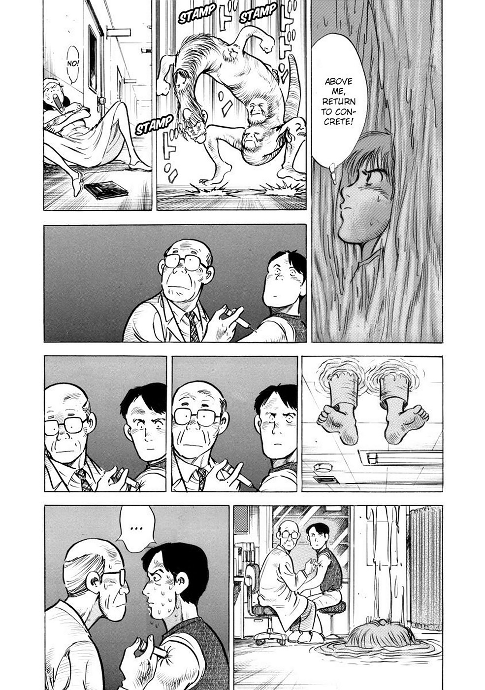 Page 173