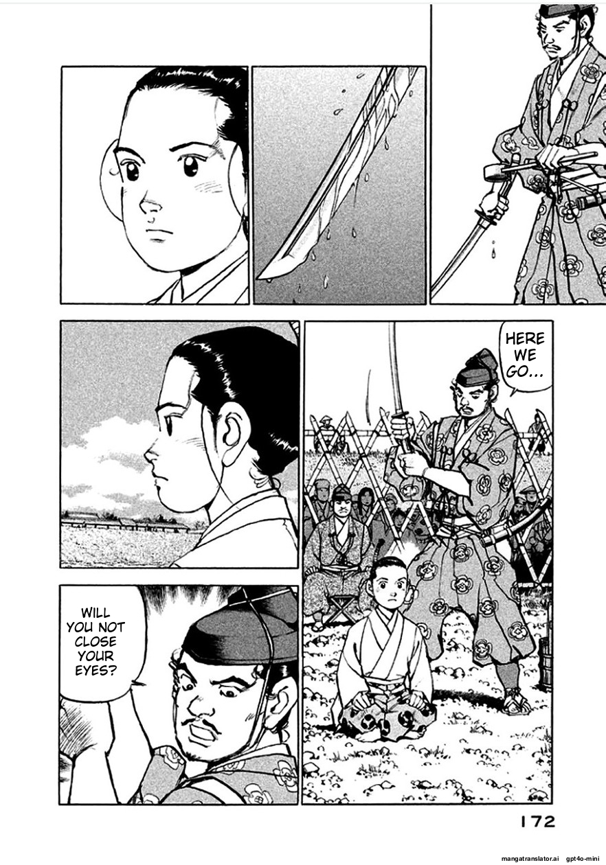Page 173