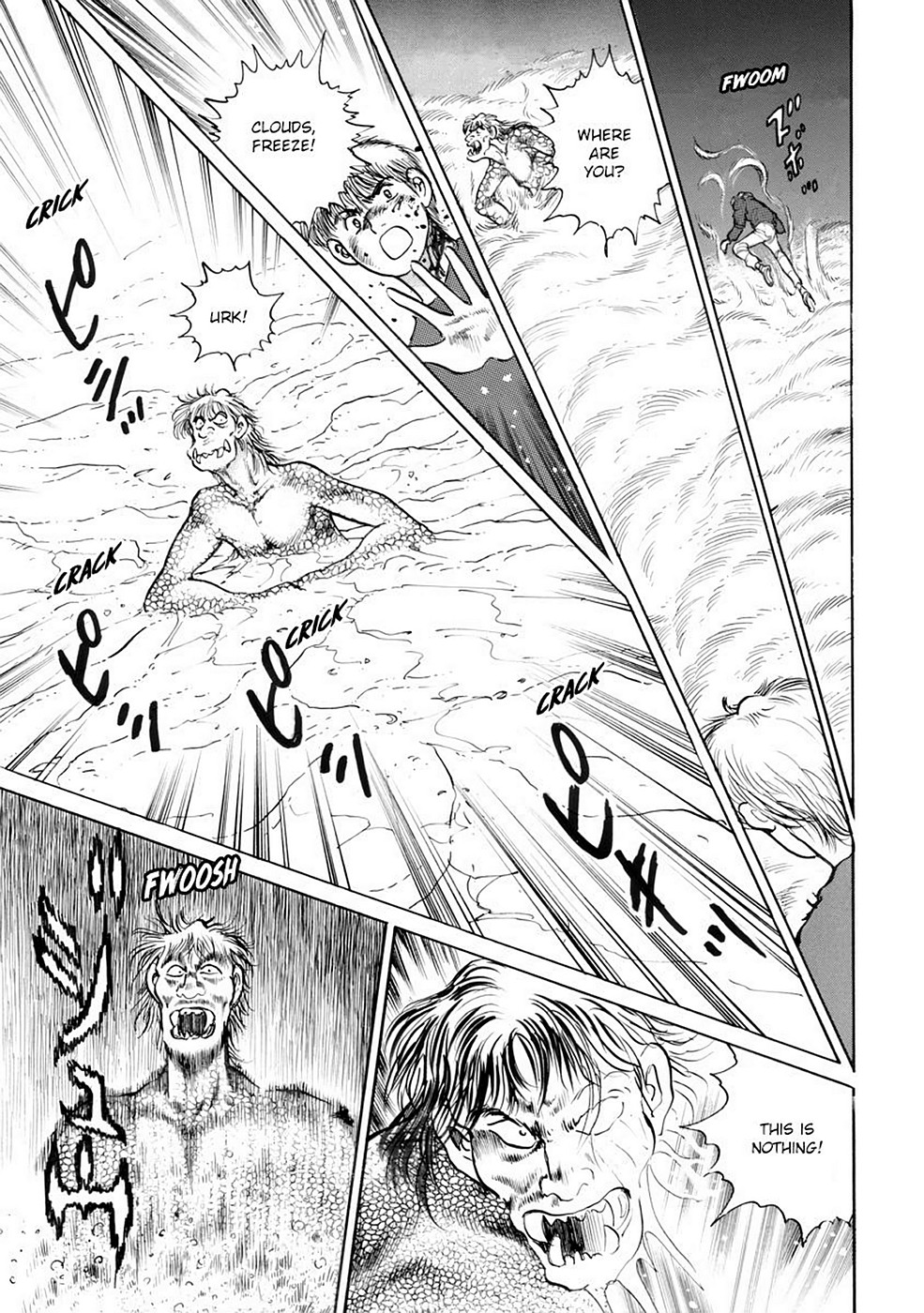 Page 173