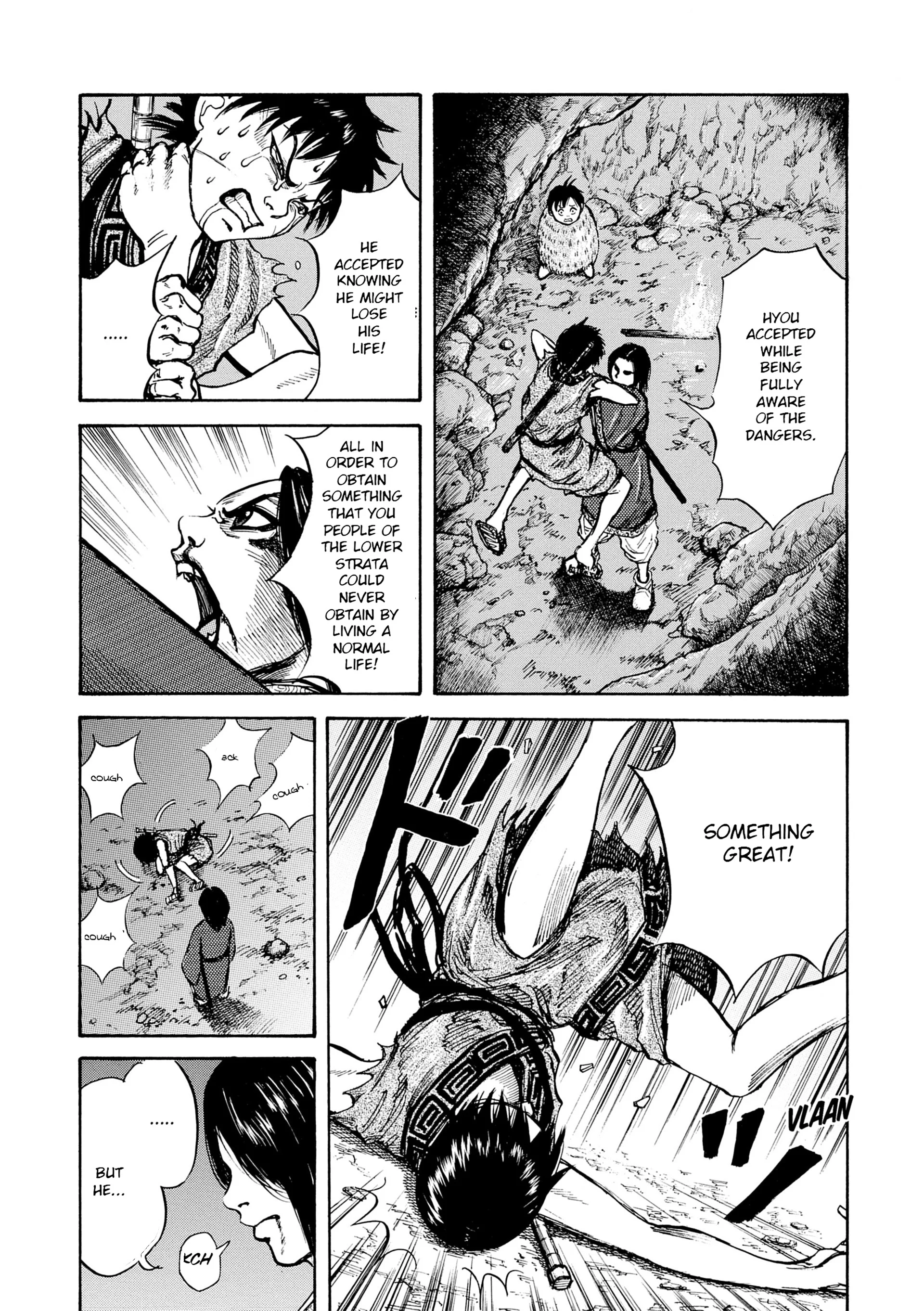 Page 173