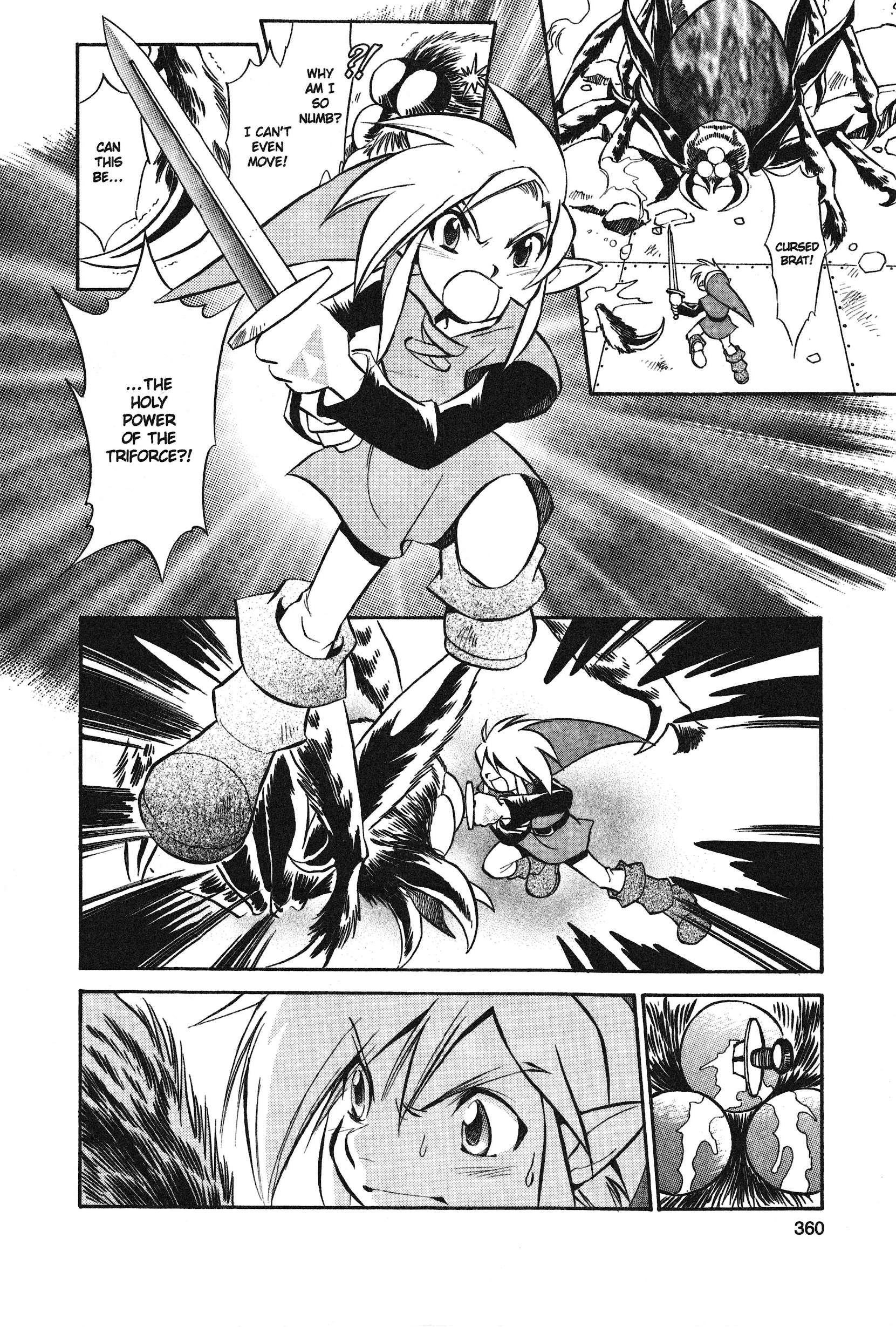 Page 173