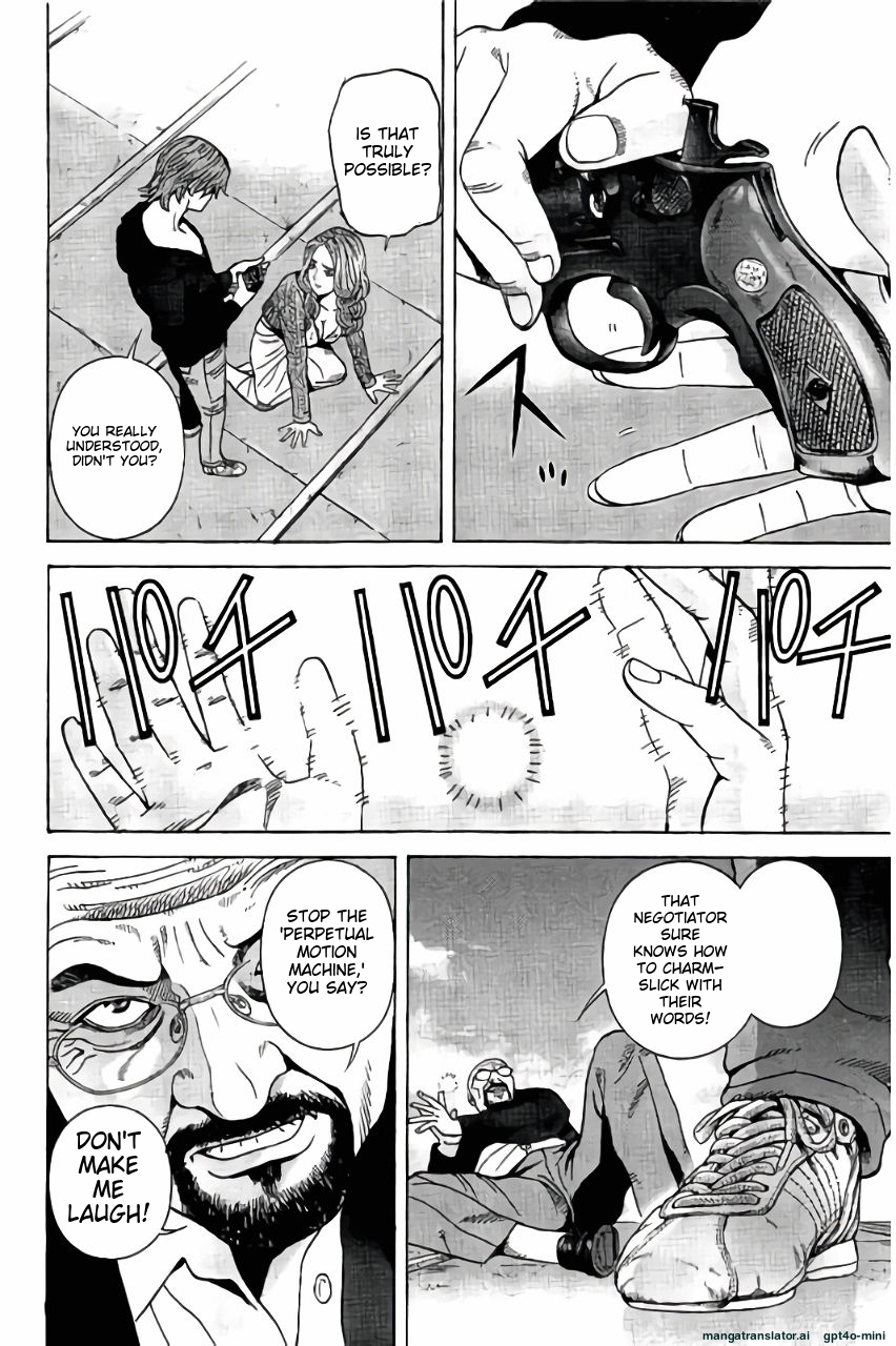 Page 173