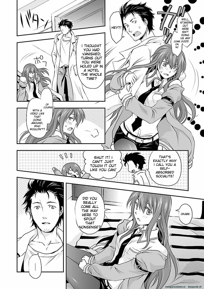 Page 173