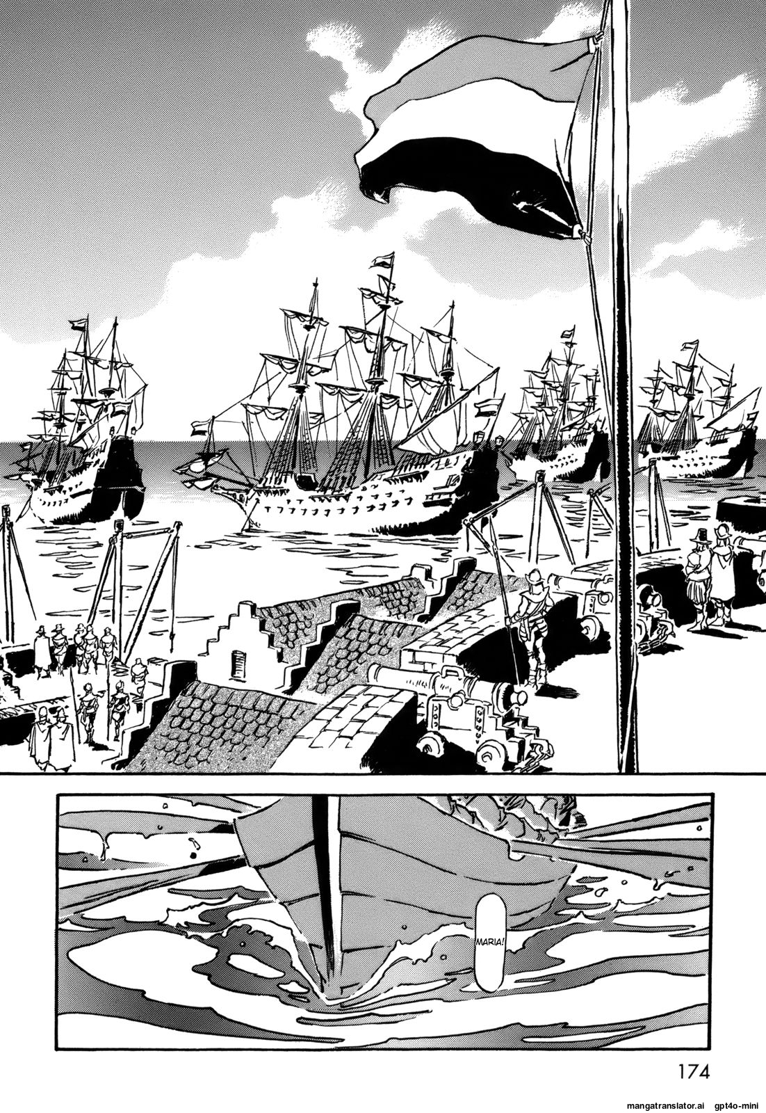 Page 173