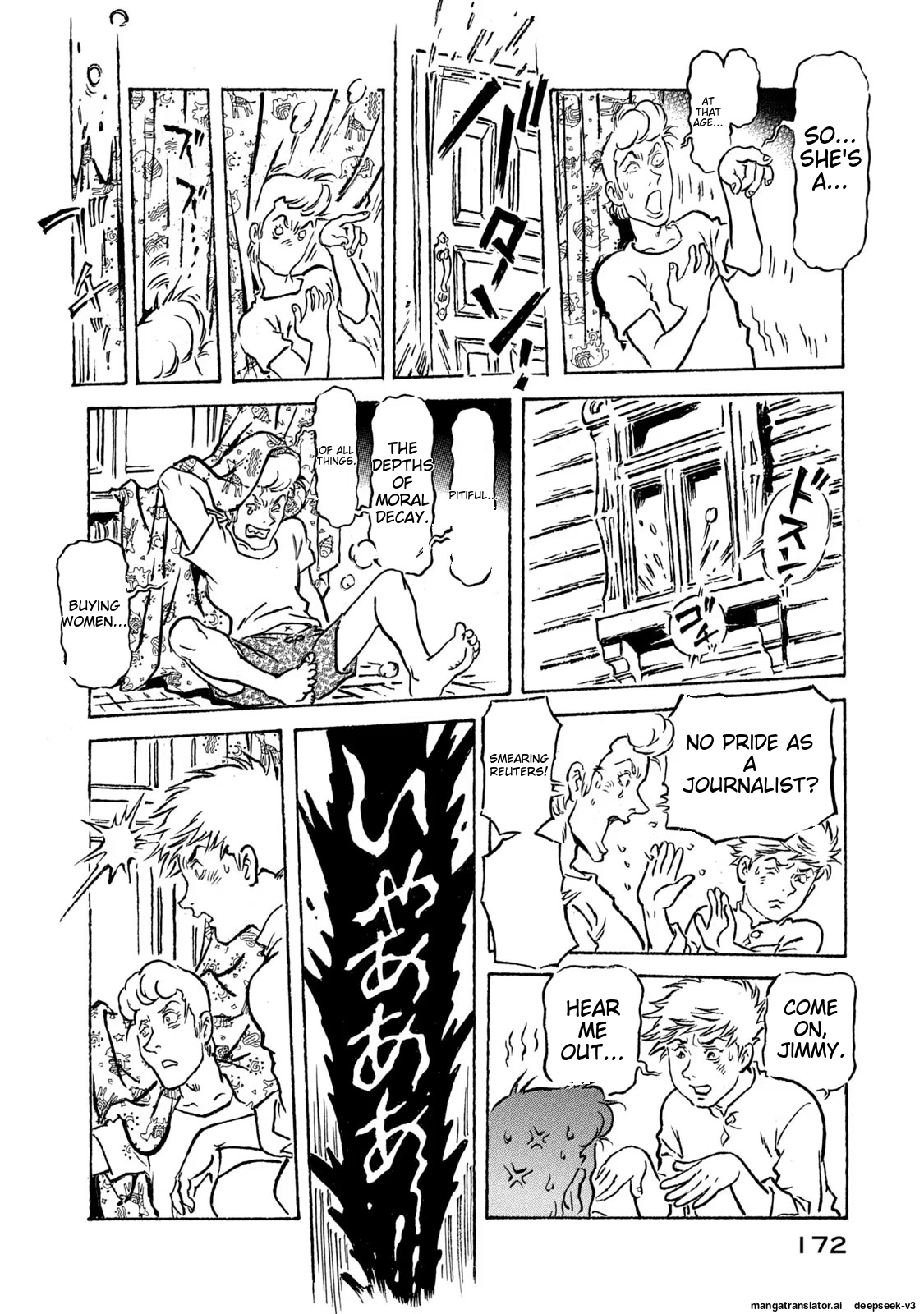 Page 173