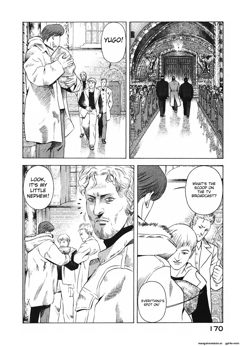 Page 173