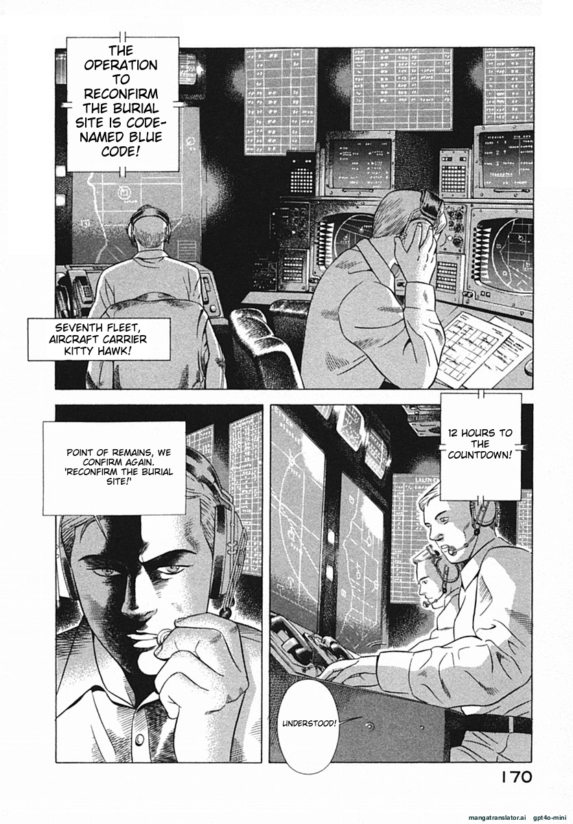 Page 173