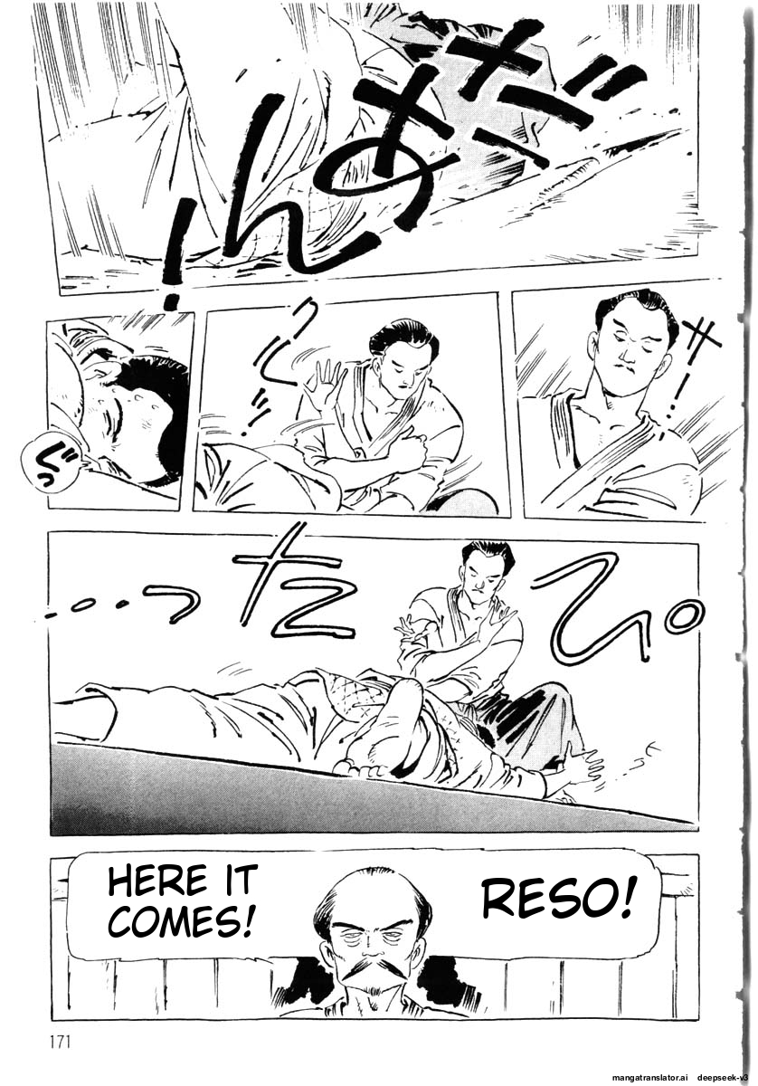 Page 173