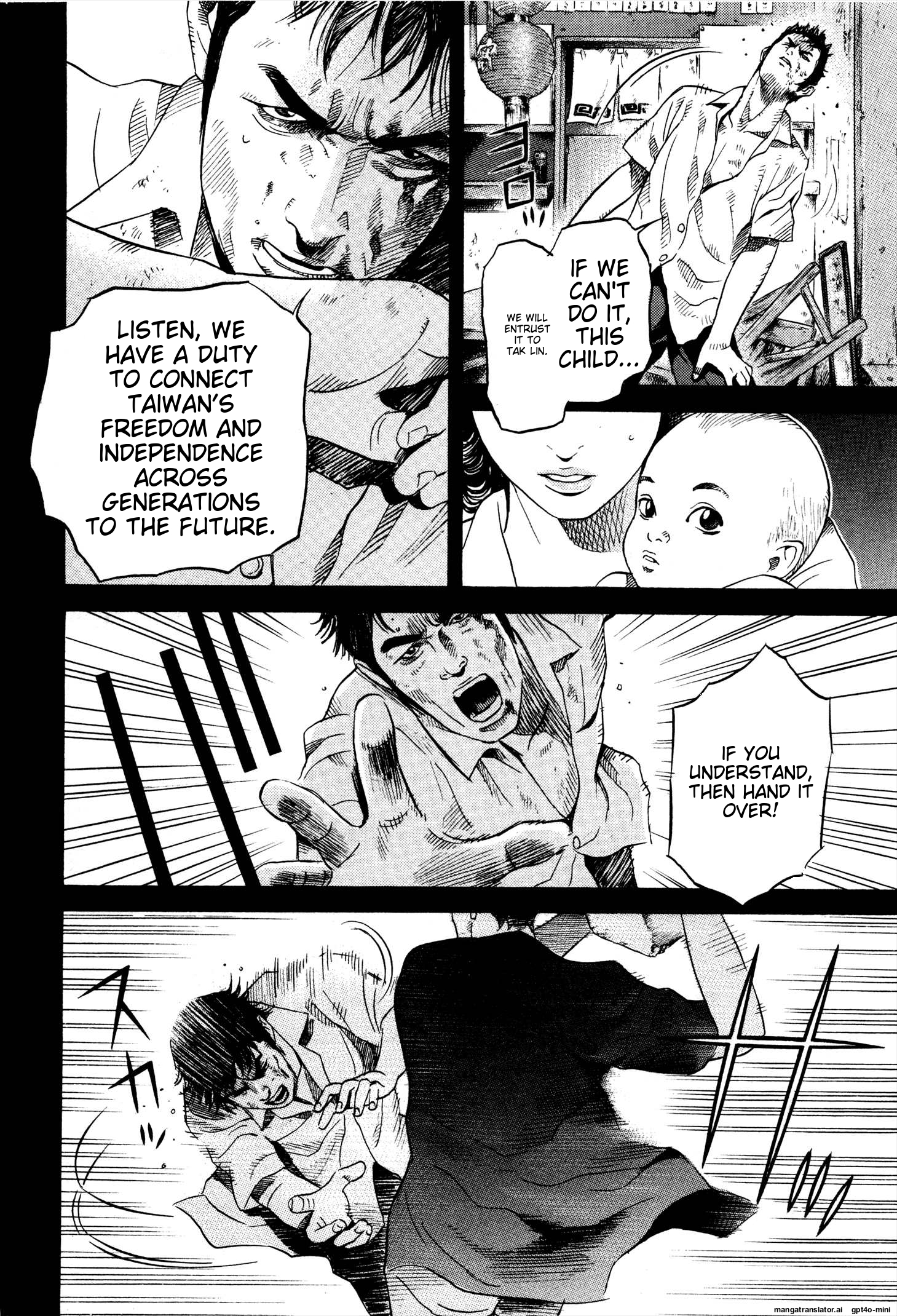 Page 173
