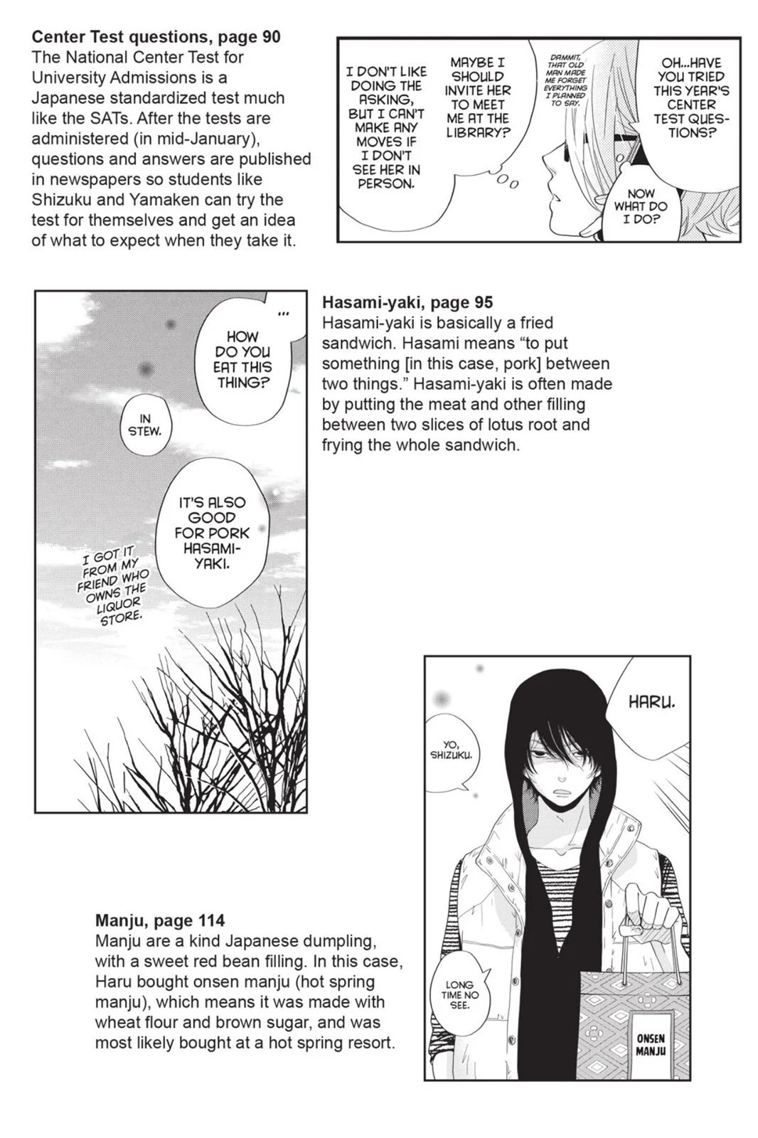 Page 173
