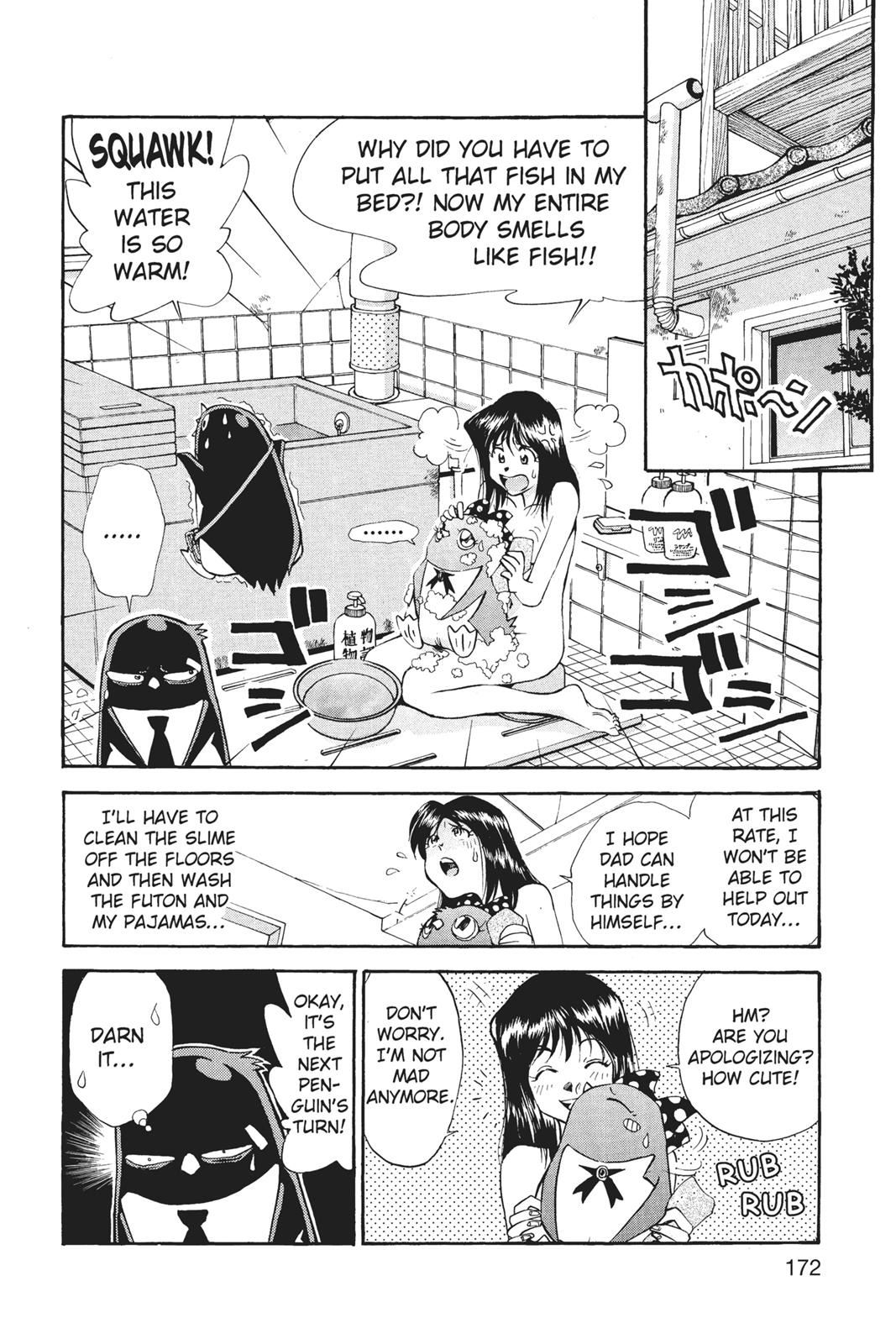 Page 173