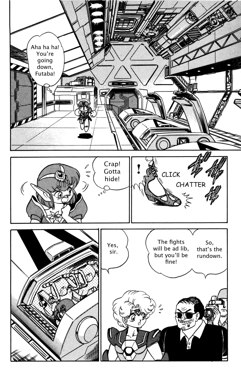 Page 173
